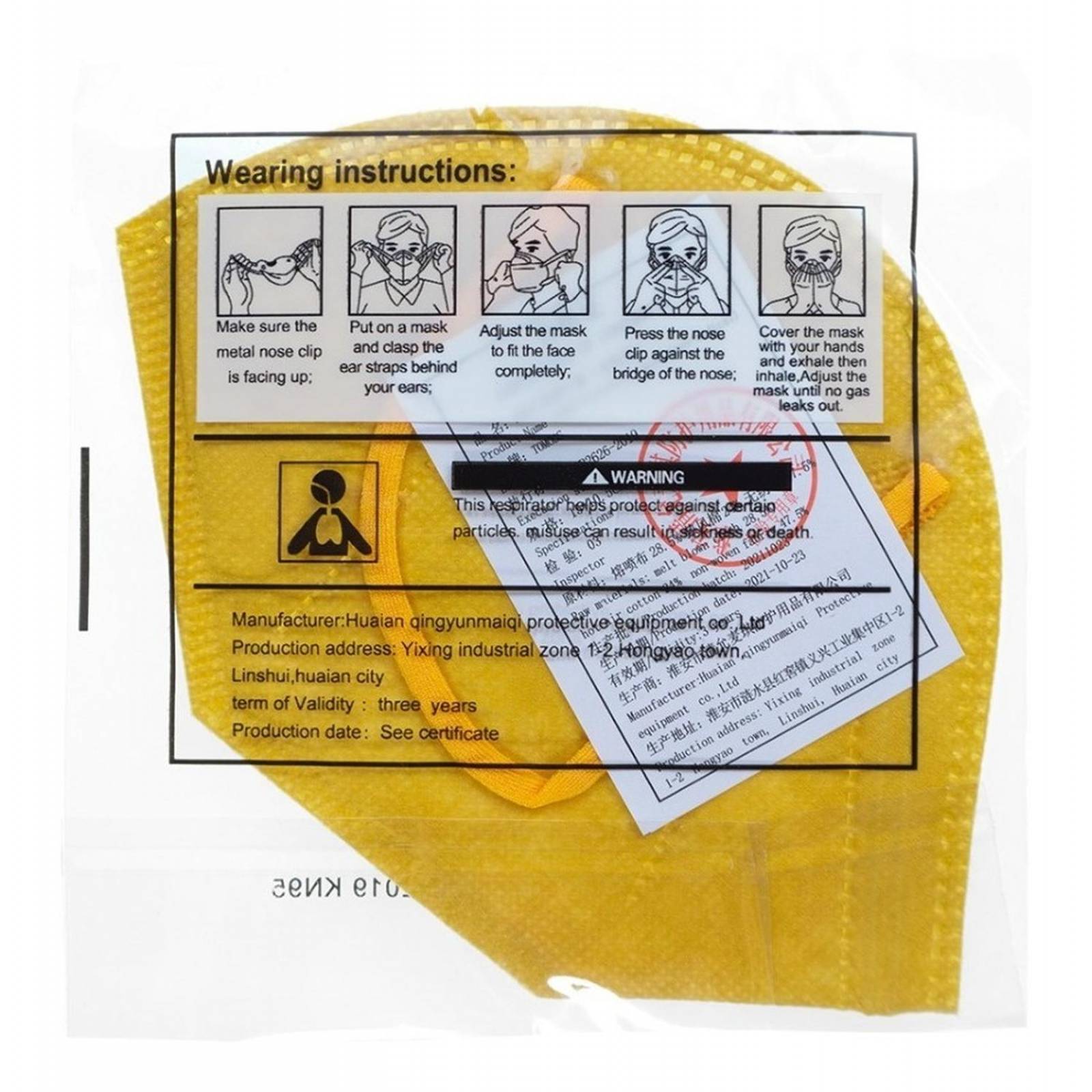 Kn95 Mascarillas Cubrebocas Lavables 13 Pzs Colores Tomods Mostaza.