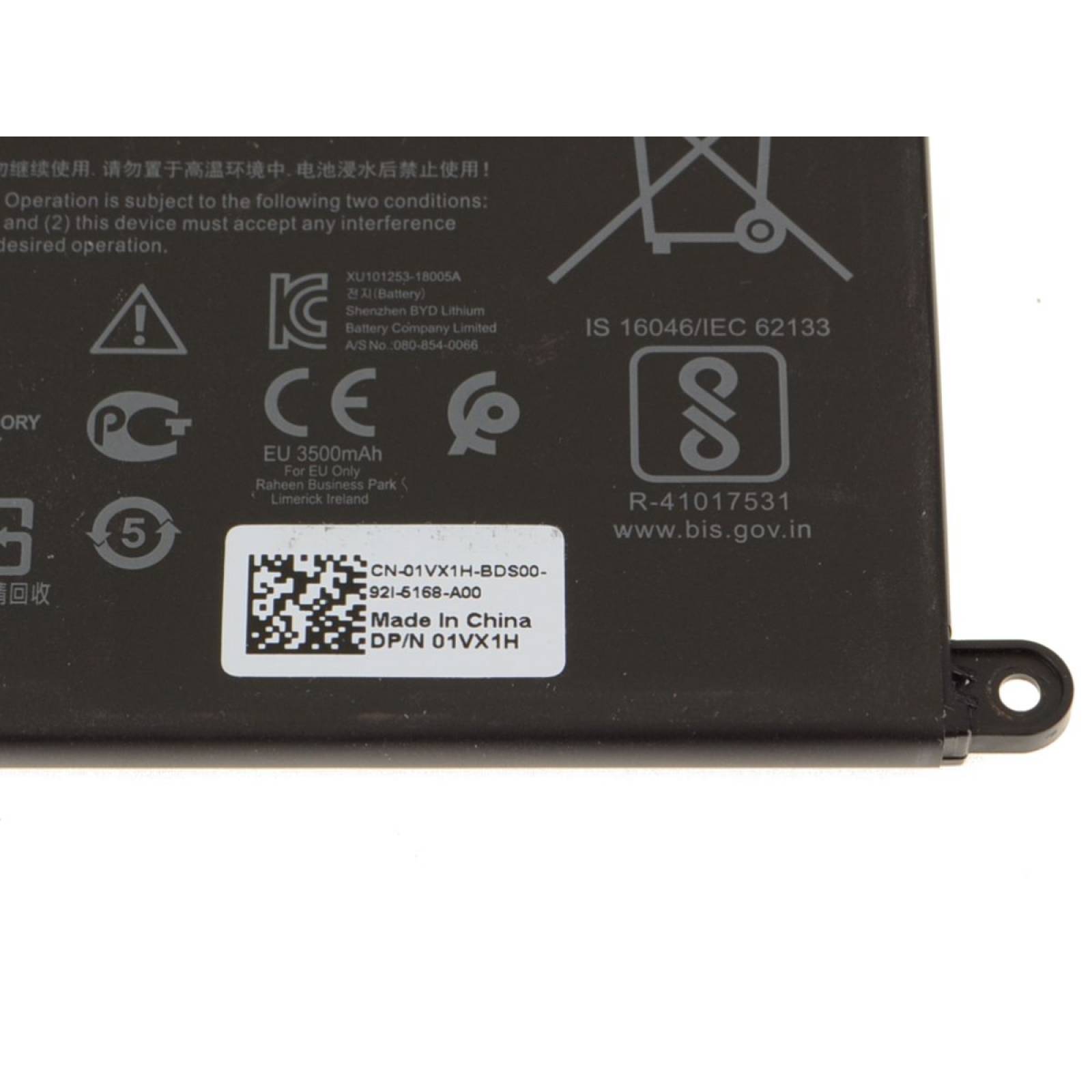 BATERIA ORIGINAL DELL LATITUDE 3400 Yrdd6 01vx1h 42wh