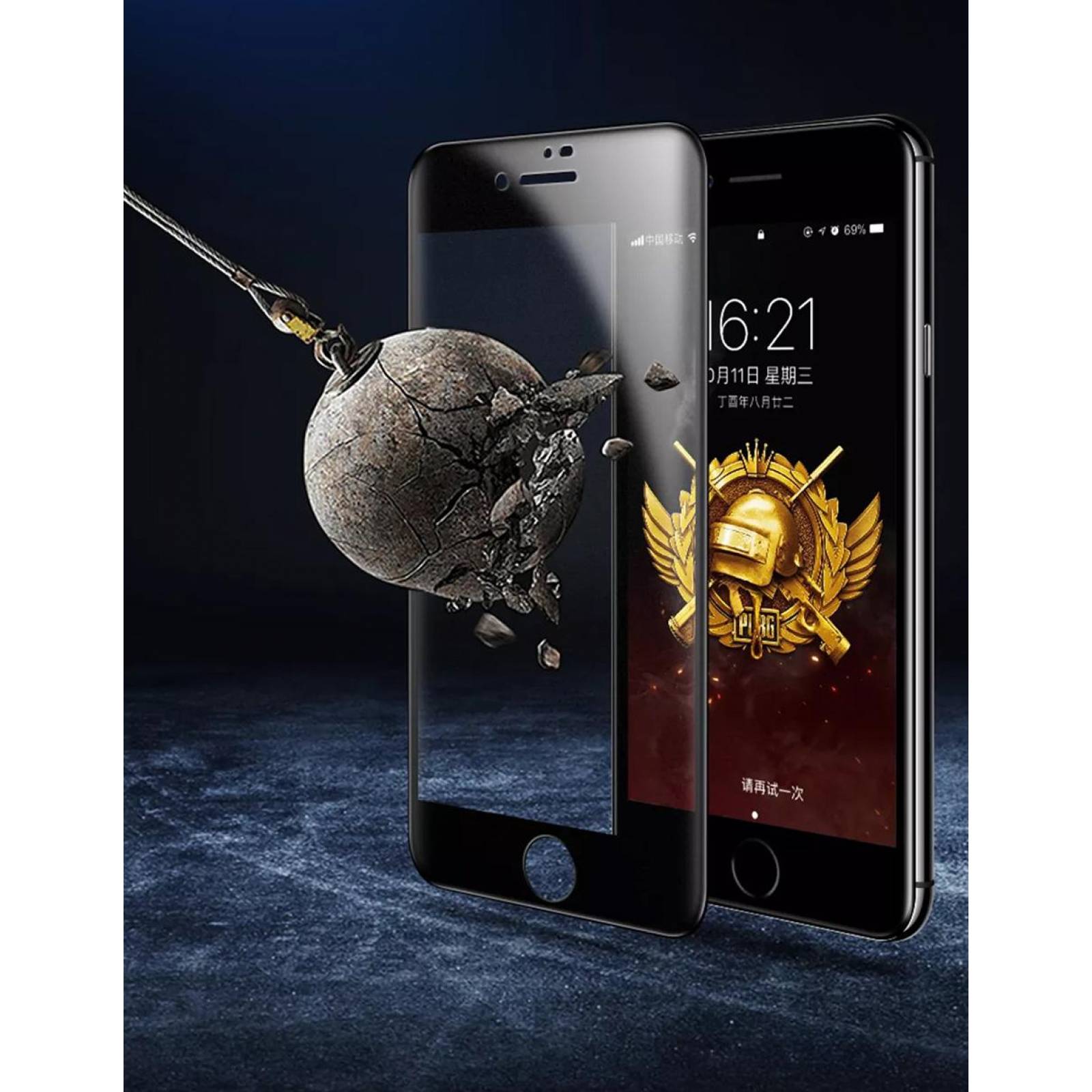 3 Piezas Mica de Cristal Templado Mate para Iphone SE 2020