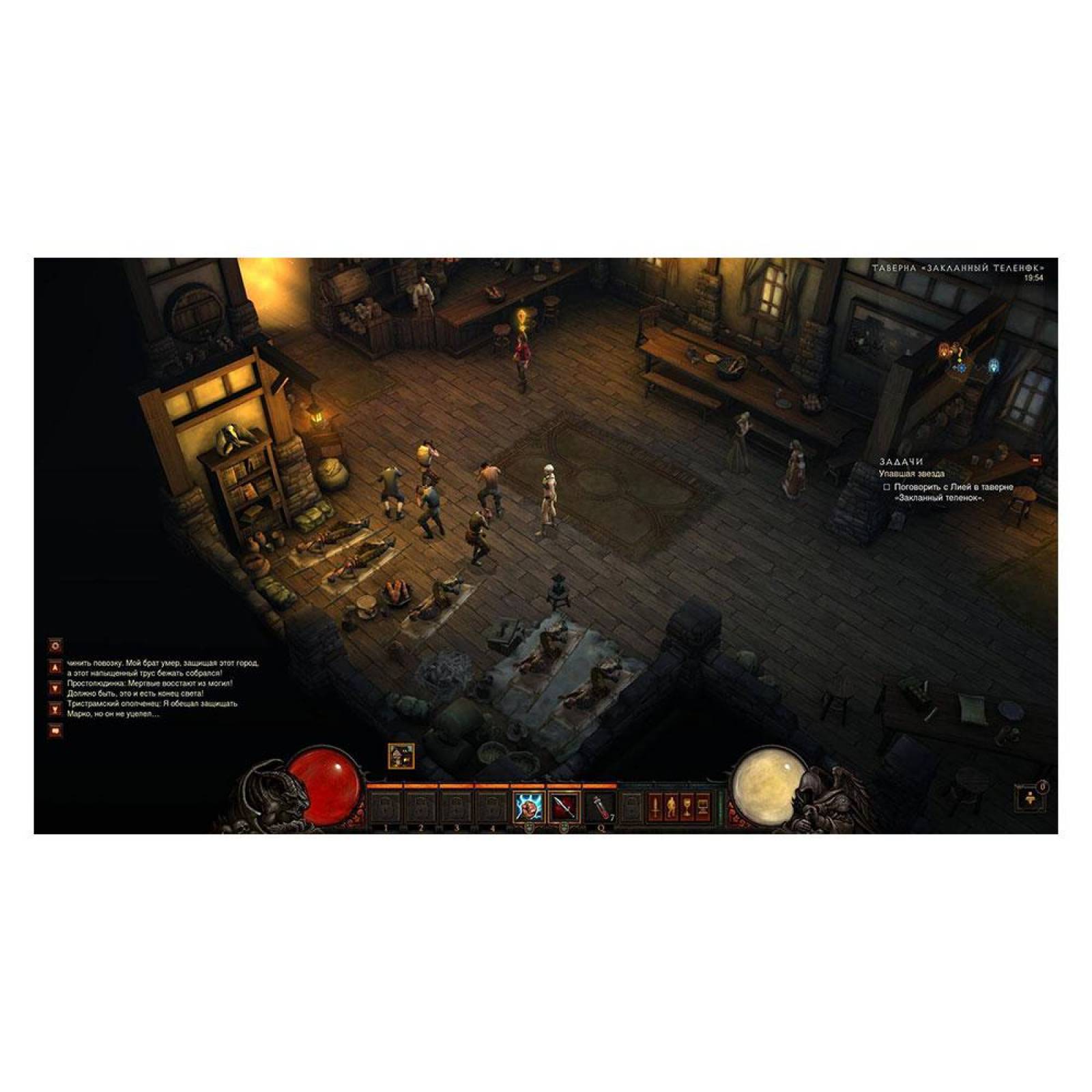 Diablo 3 Eternal Collection PS4 - S010 