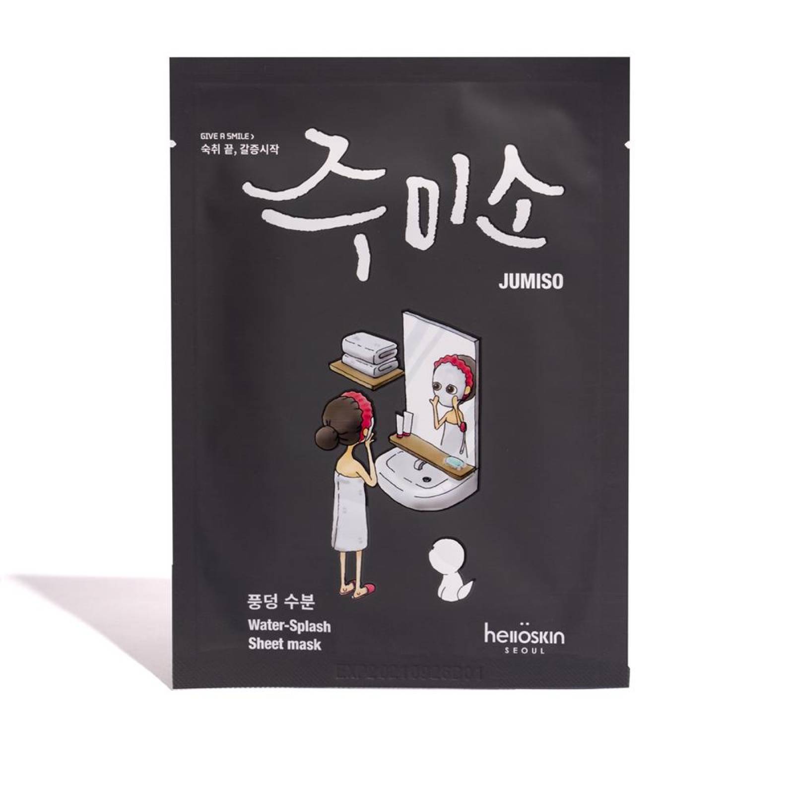 Mascarilla Hidratante Jumiso Helloskin - S019
