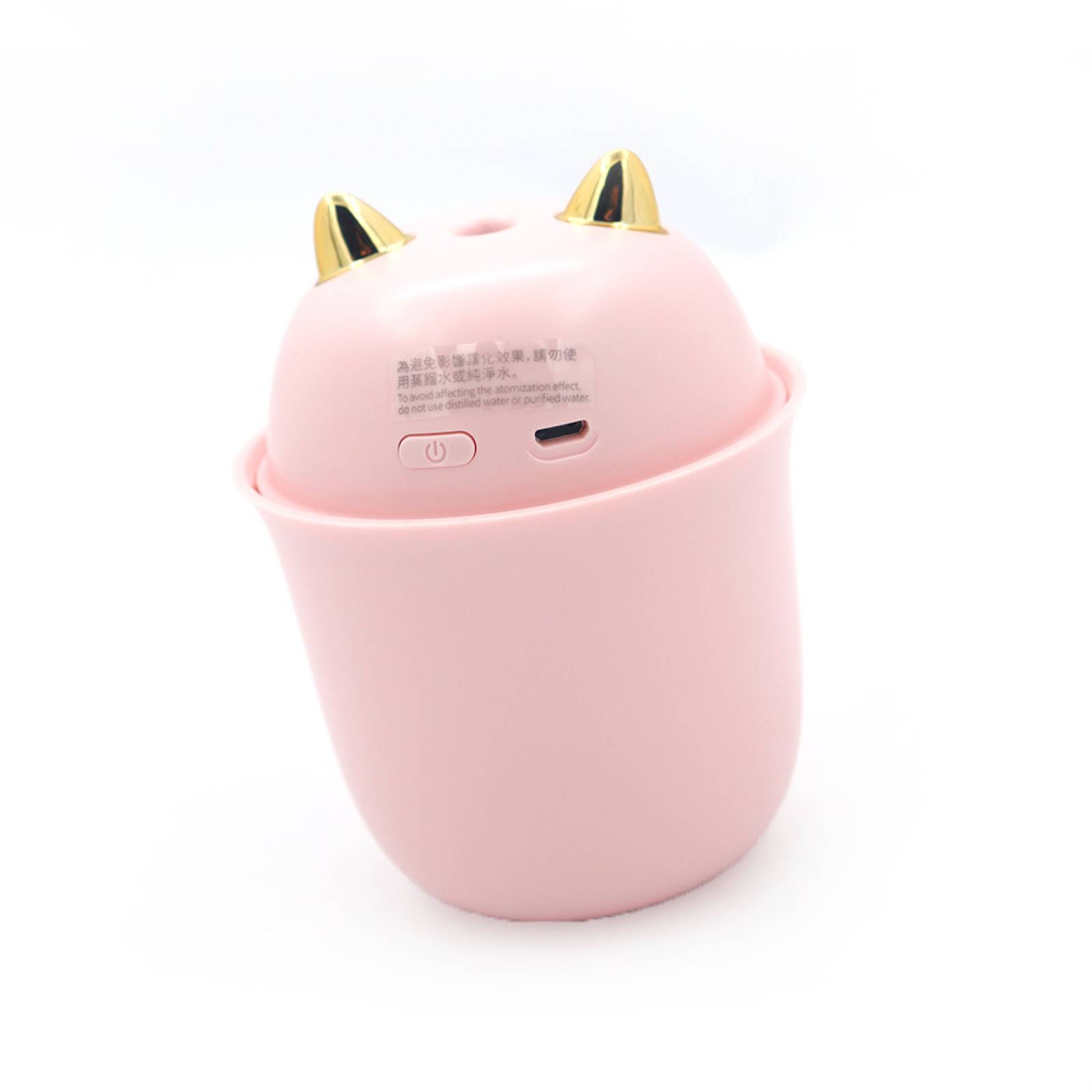 Miniso Humificador Rosa