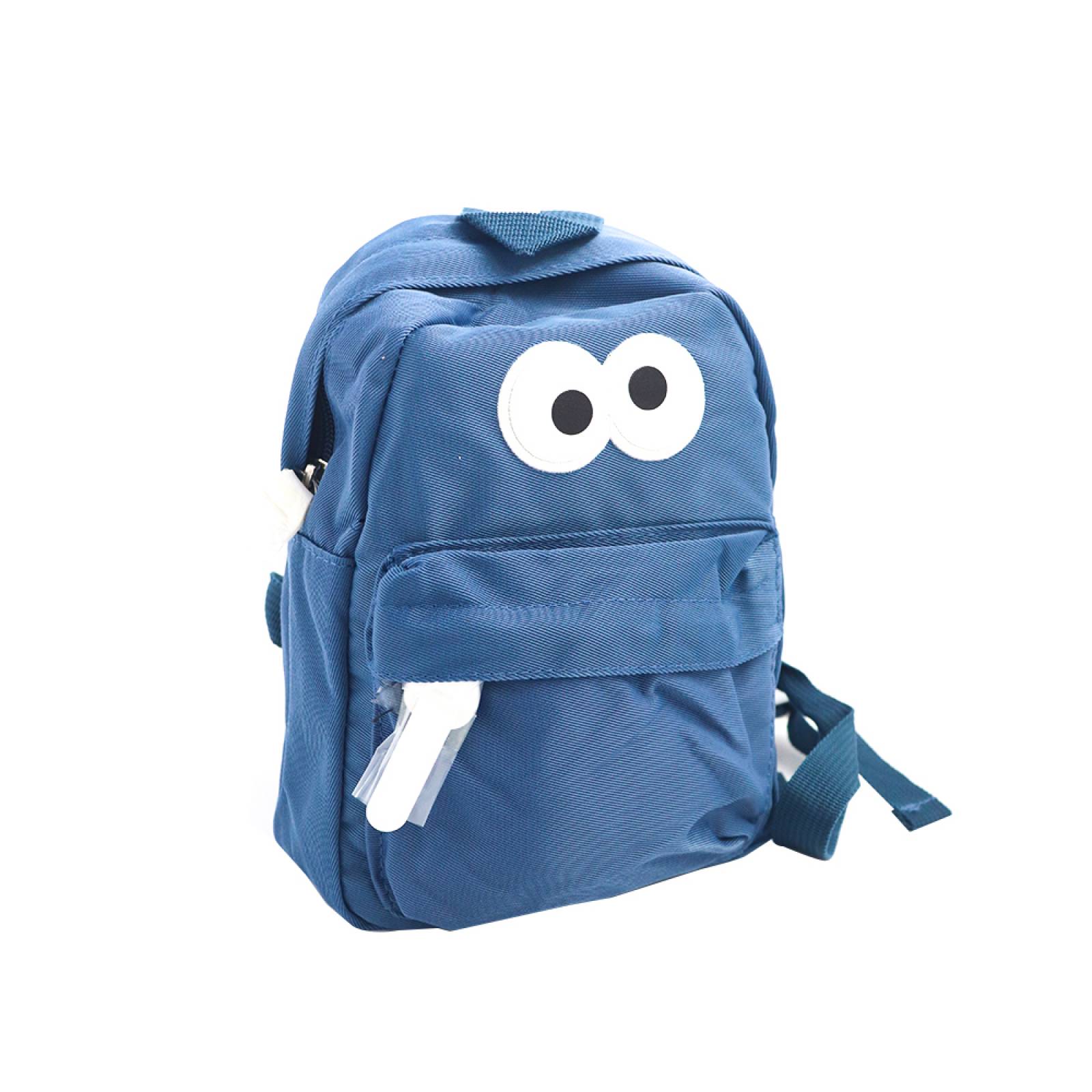 Miniso Mochila Sesame Street Come Galletas Escolar Con Tirantes De Cuerda Y Cierre