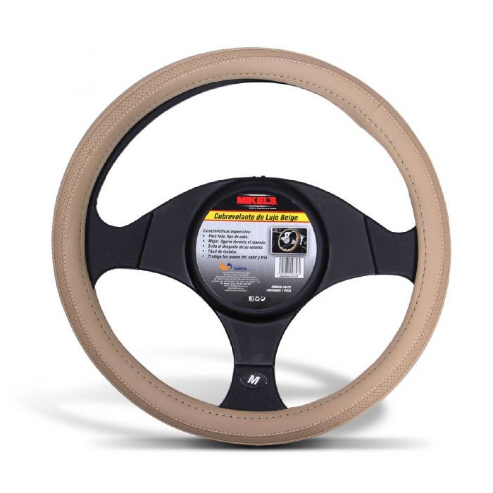 Cubre volante de piel color camello Mikels