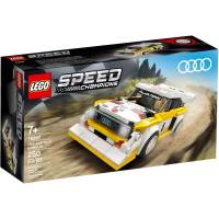 Lego Speed Champions 76897 1985 Audi Sport Quattro S1 (250 Piezas)