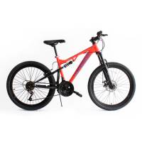 Bicicleta Mercurio Kuma R24 Mtb- Puket One Tool