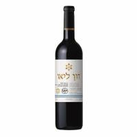 Vino Tinto Don Leo Kosher 750 Ml