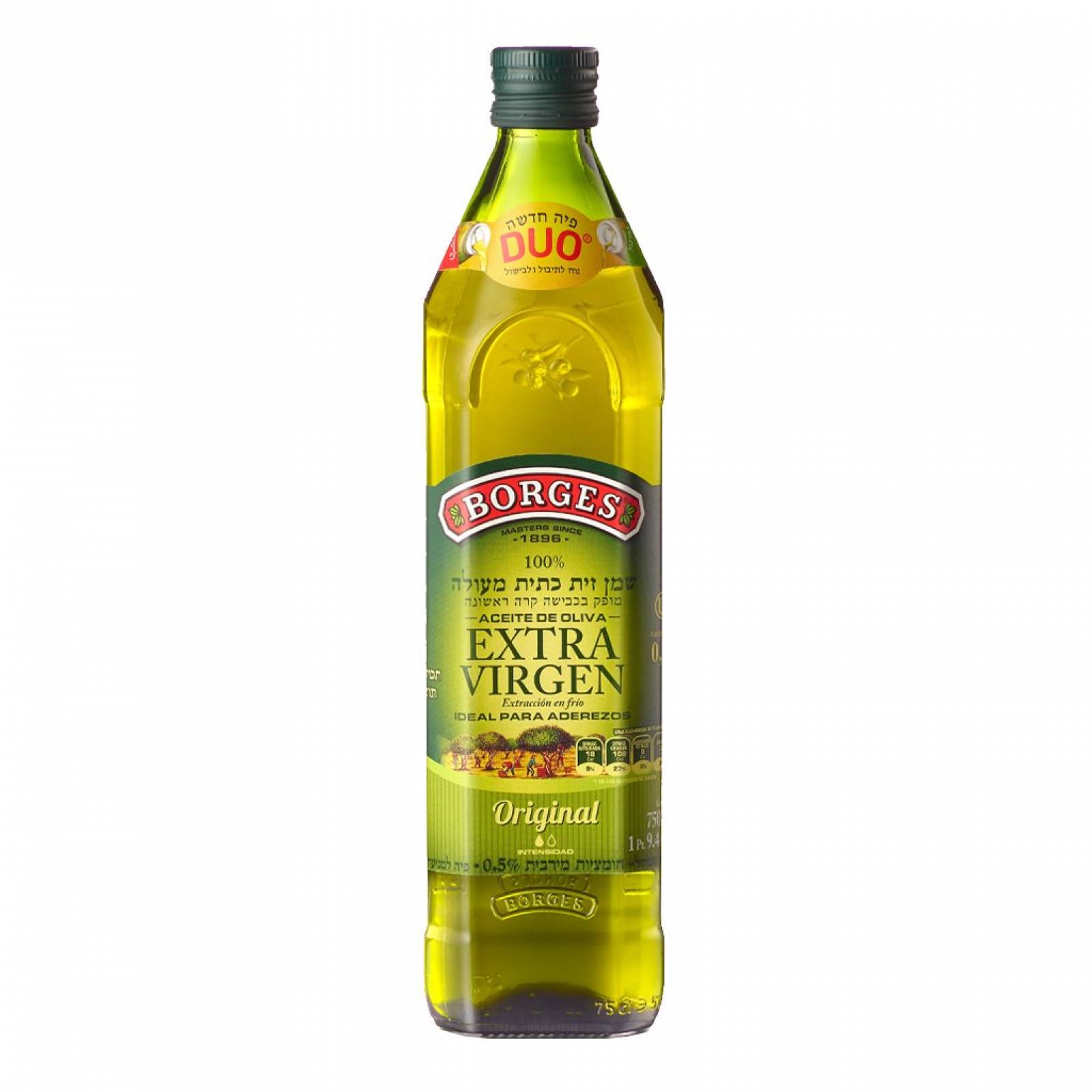 Aceite de Oliva Extra Virgen Kosher Borges 750 ml