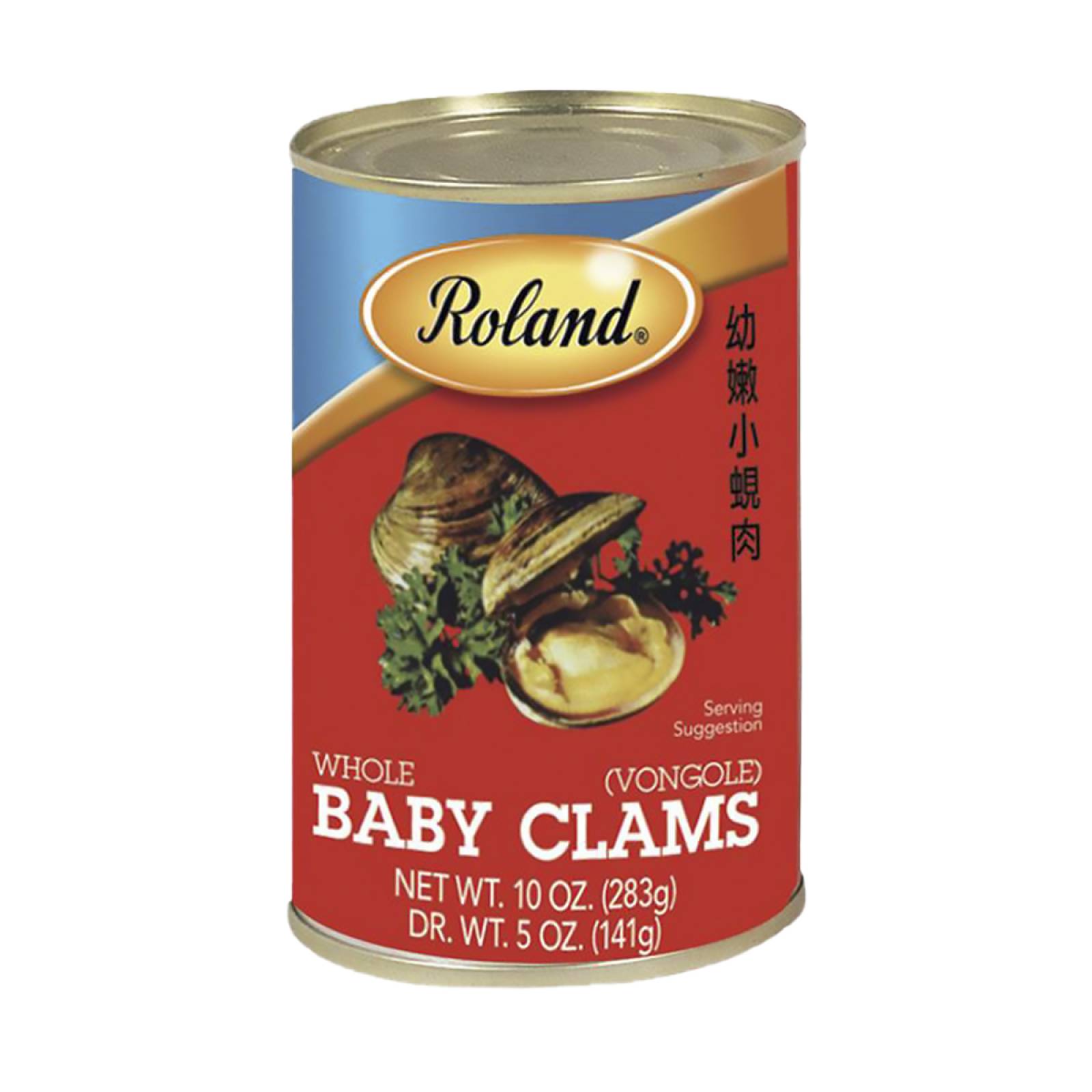 Almeja Baby Roland 283 gr