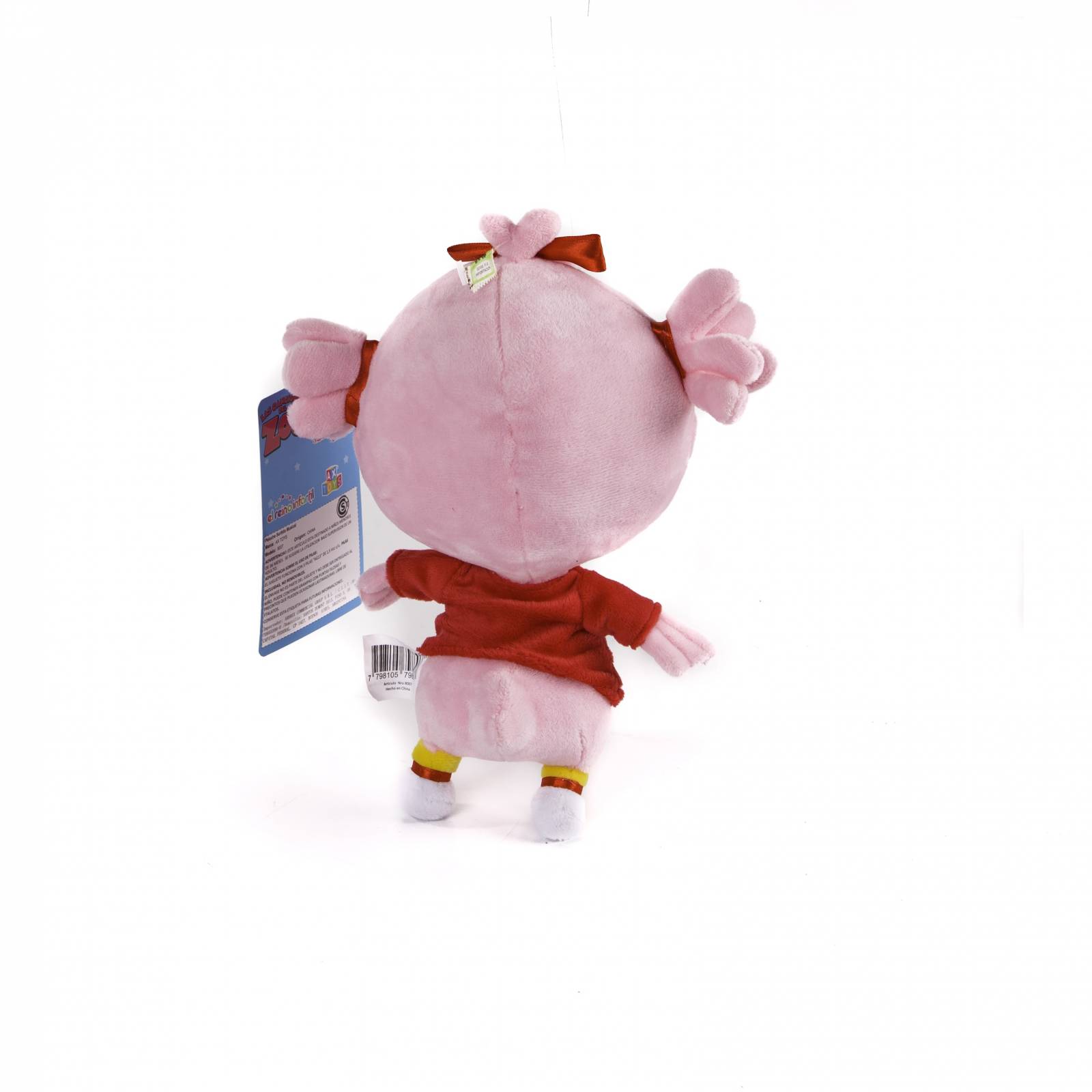 Peluche Musical Patita LuLu de 20 cm Las canciones del Zoo