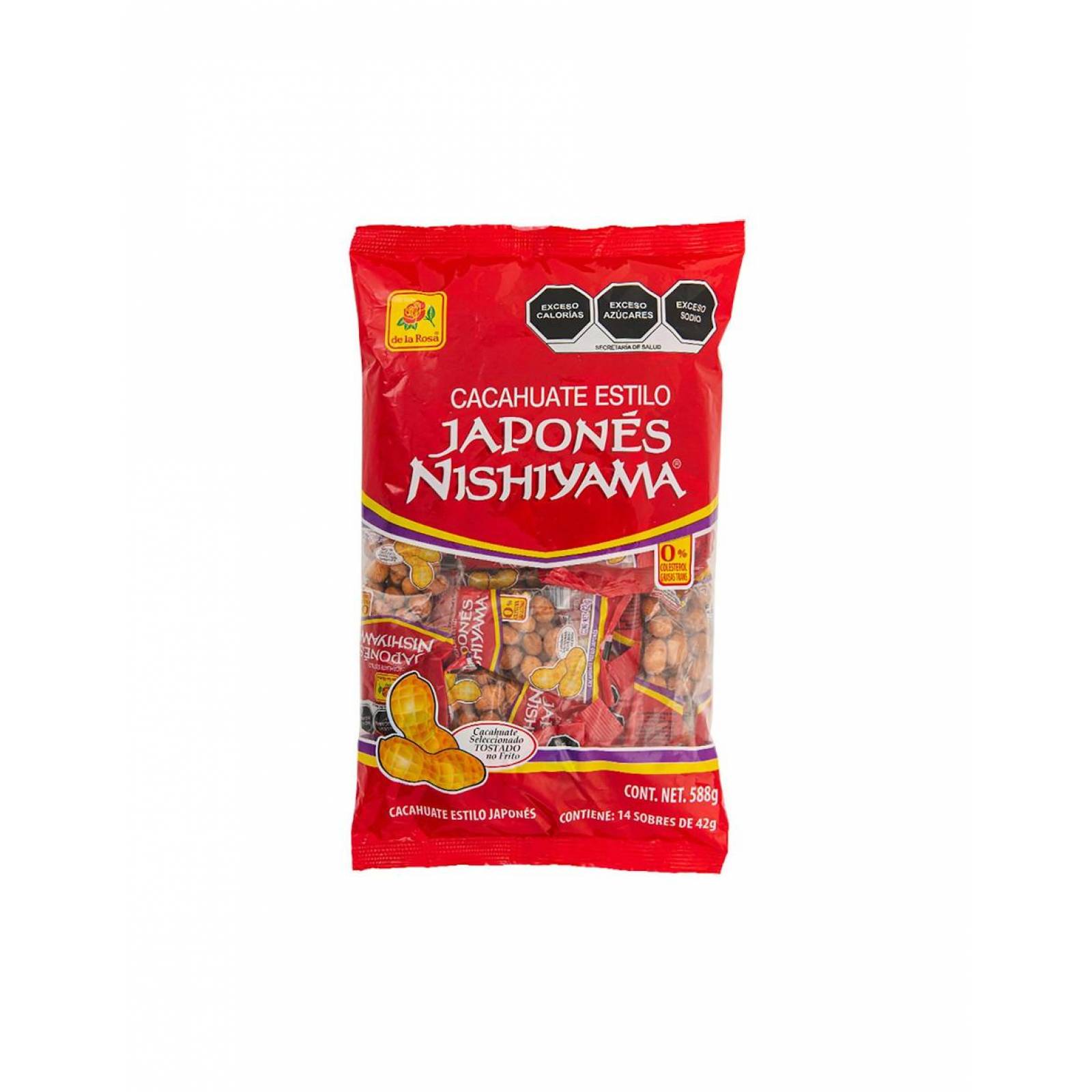 Pack de 16 Cacahuate japones de la Rosa 14/42g 