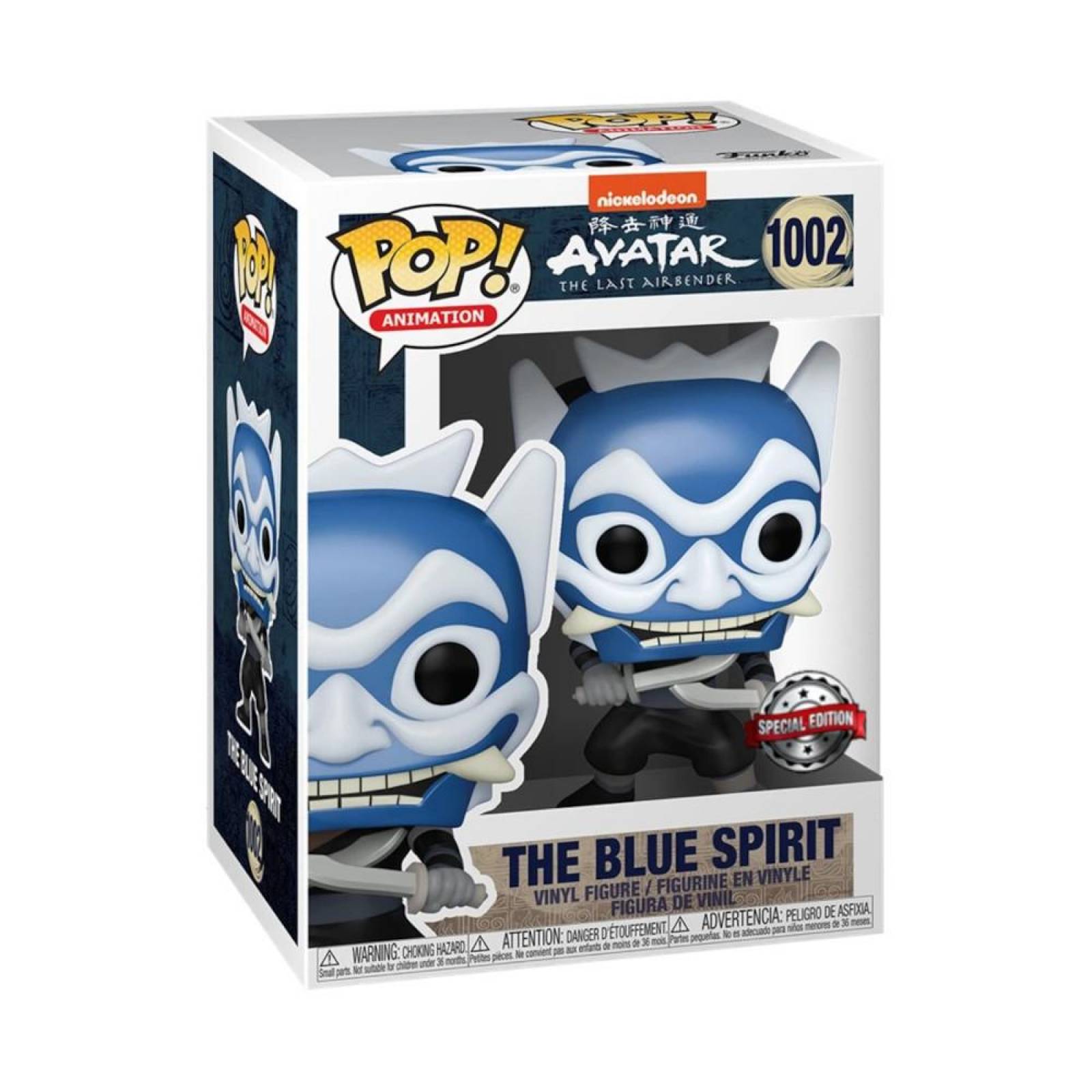 Zuko Espiritu Azul Funko Pop Animation Avatar Exclusivo Special Edition 