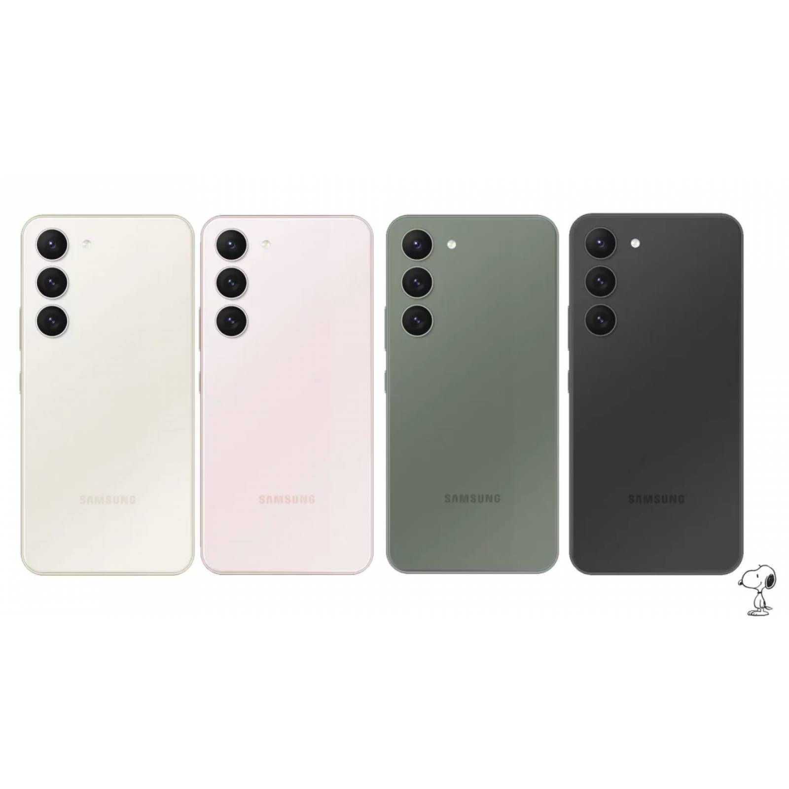 Celular Samsung Galaxy S23 Plus (S23 ) 256 GB 8 GB Ram Color Beige.