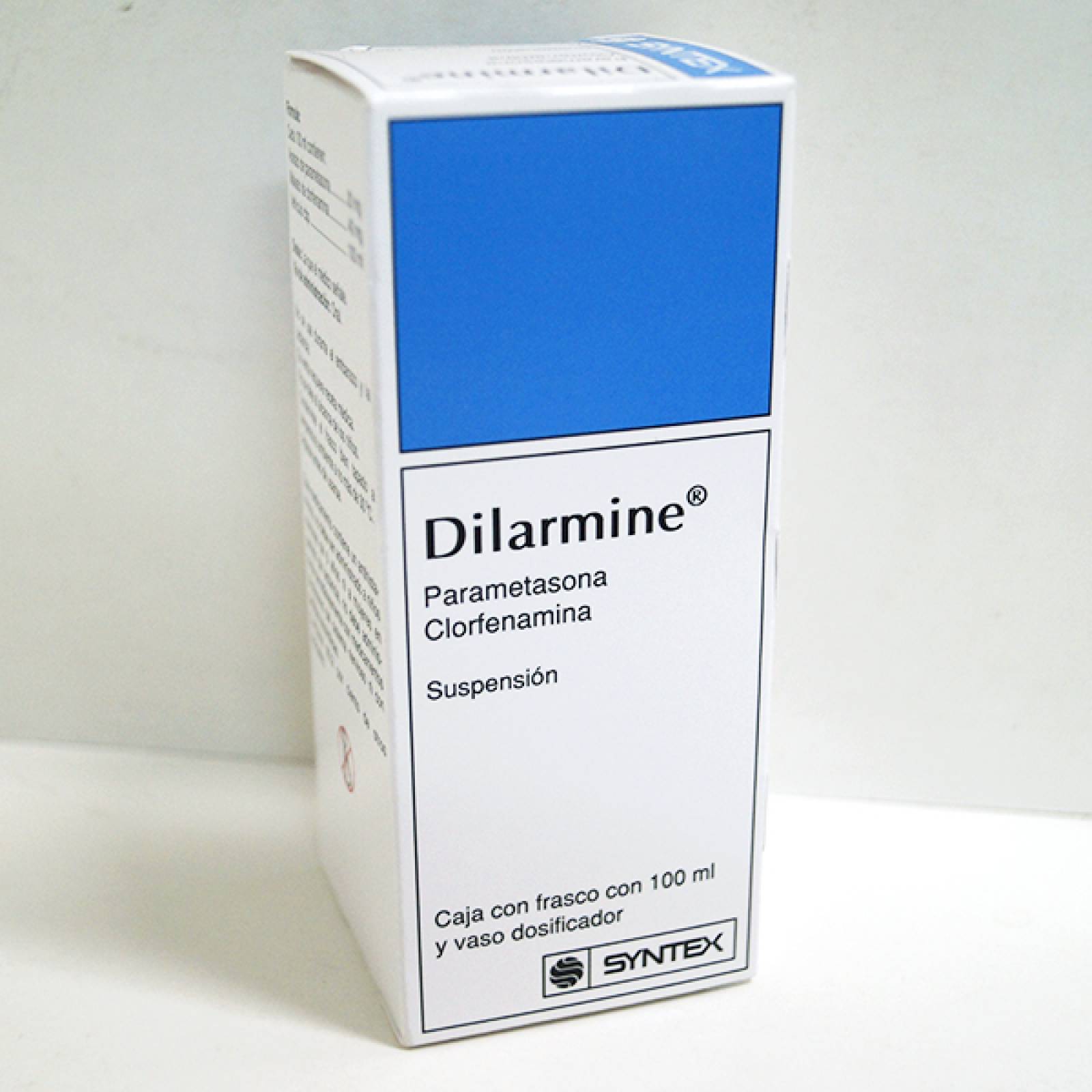 DILARMINE SUSPENSIÓN FRASCO 100ML