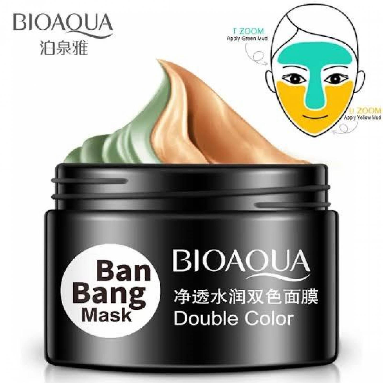 Mascarilla Facial Double Color Hidratante y Limpiadora de Impurezas Bioaqua