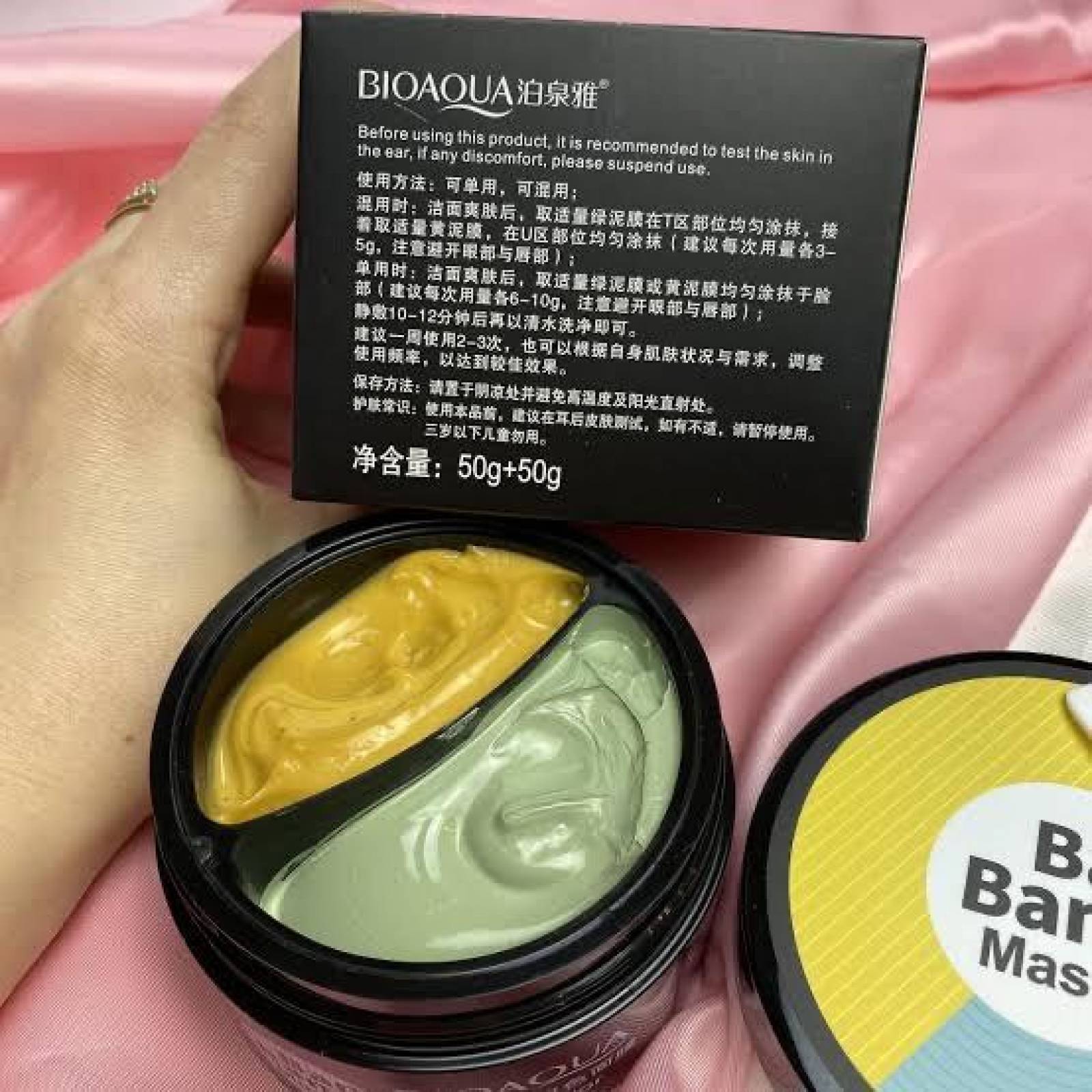 Mascarilla Facial Double Color Hidratante y Limpiadora de Impurezas Bioaqua