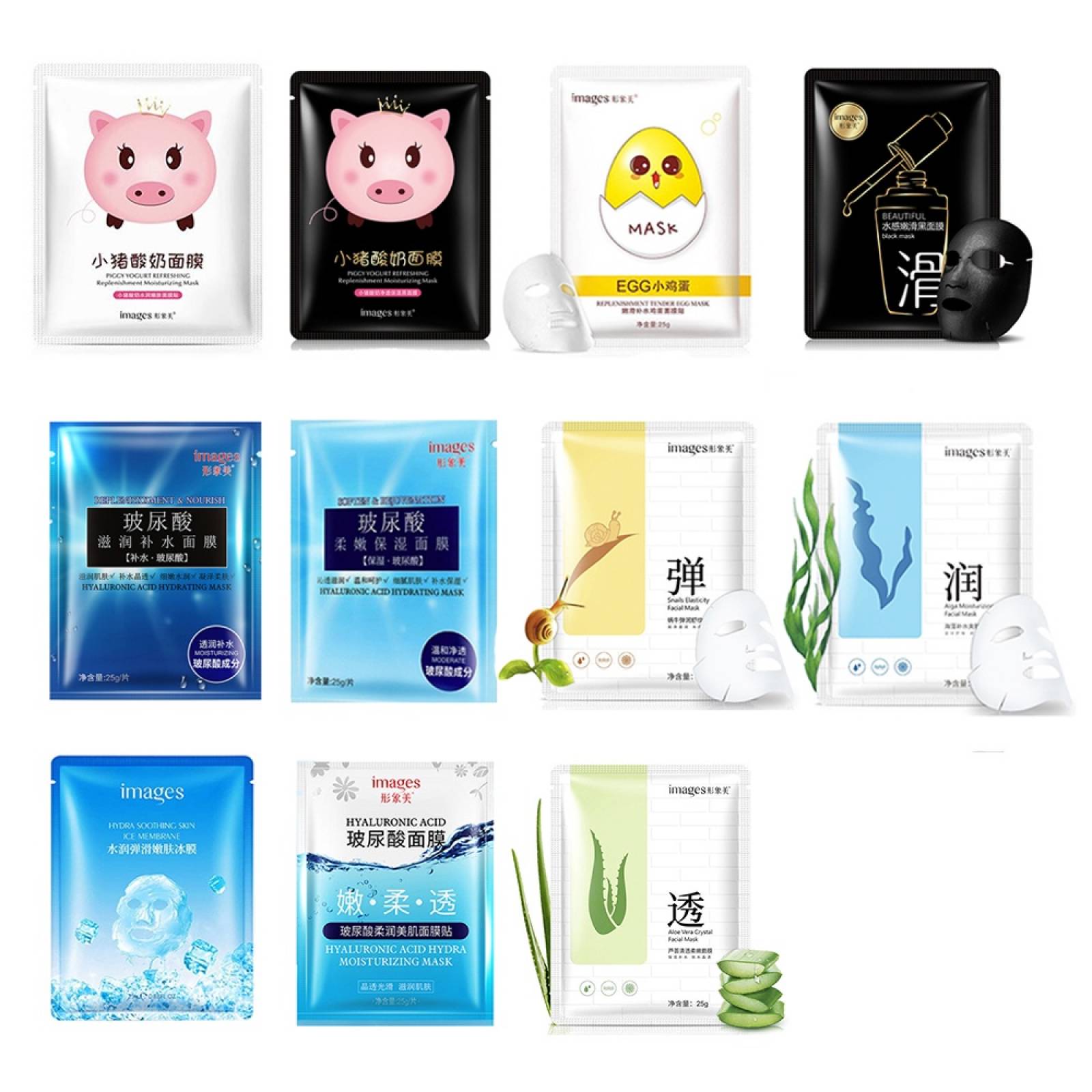 Lote 10 Mascarillas Hidratantes Faciales Mayoreo Surtidas