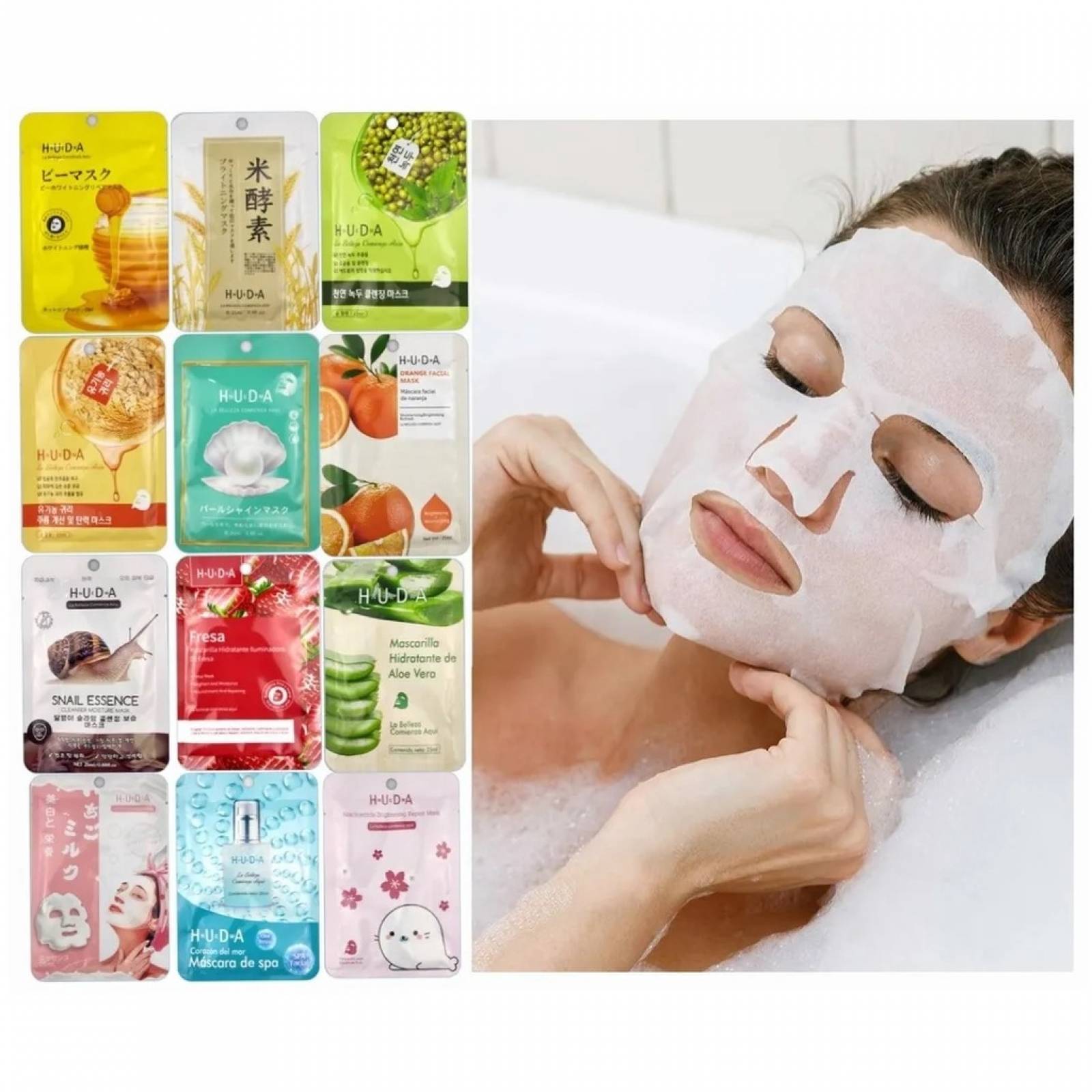 Lote 10 Mascarillas Hidratantes Faciales Mayoreo Surtidas