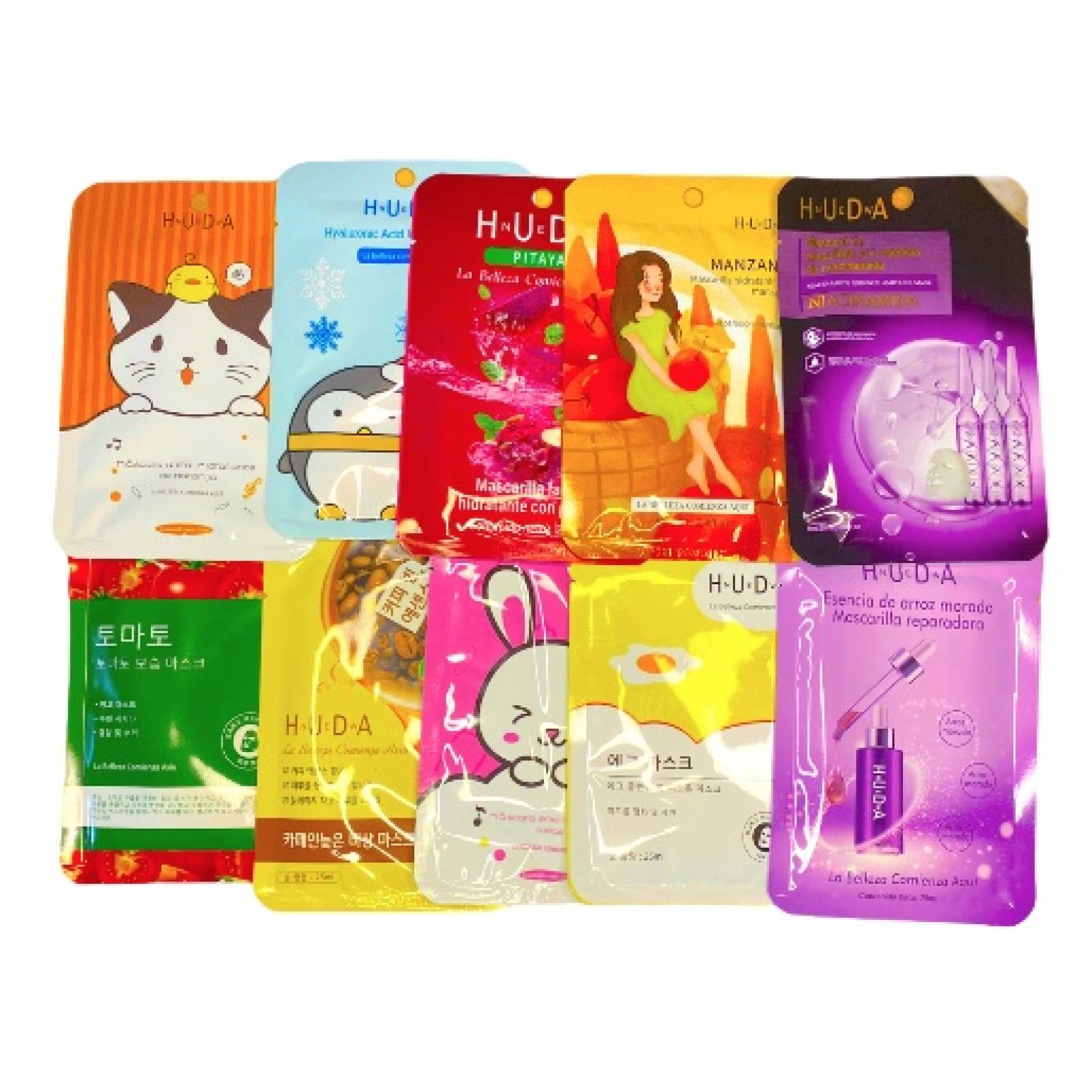 Lote 10 Mascarillas Hidratantes Faciales Mayoreo Surtidas