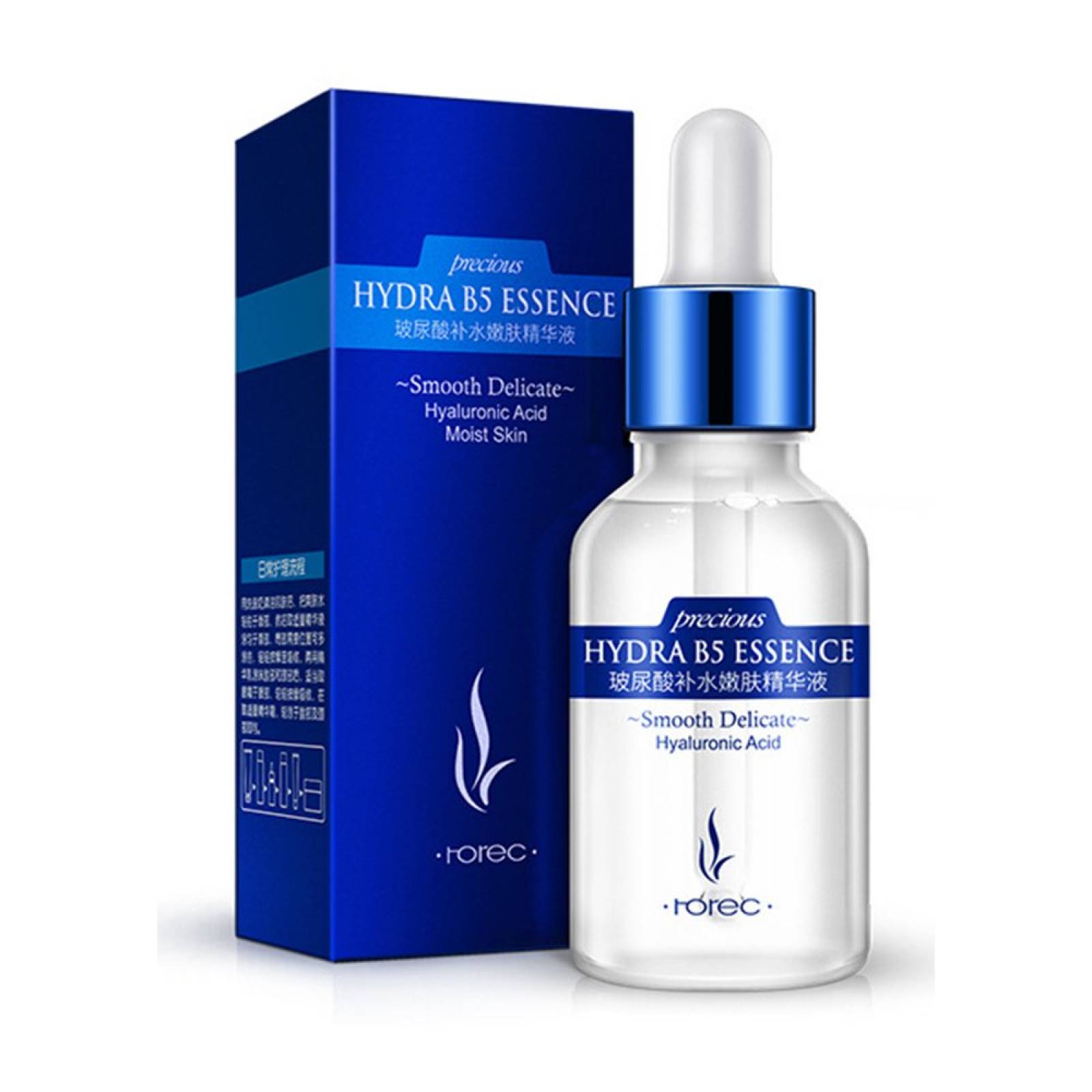 Ácido Hialurónico Hydra B5 Essence Anti Arrugas Hidratante.