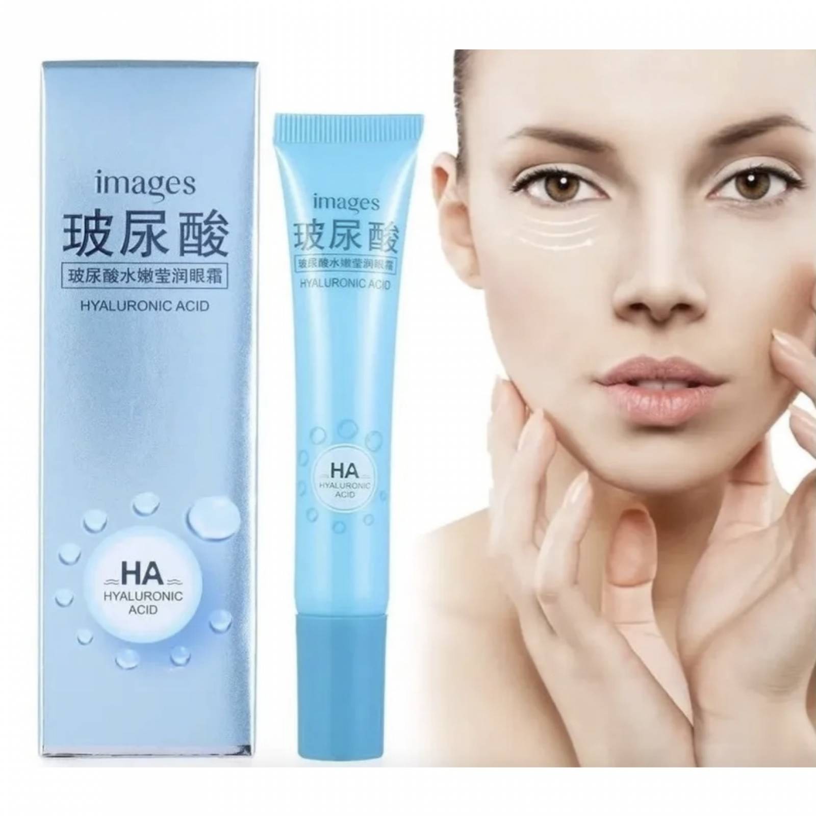 Crema Para Ojos Ácido Hialurónico Anti Arrugas Hidratante