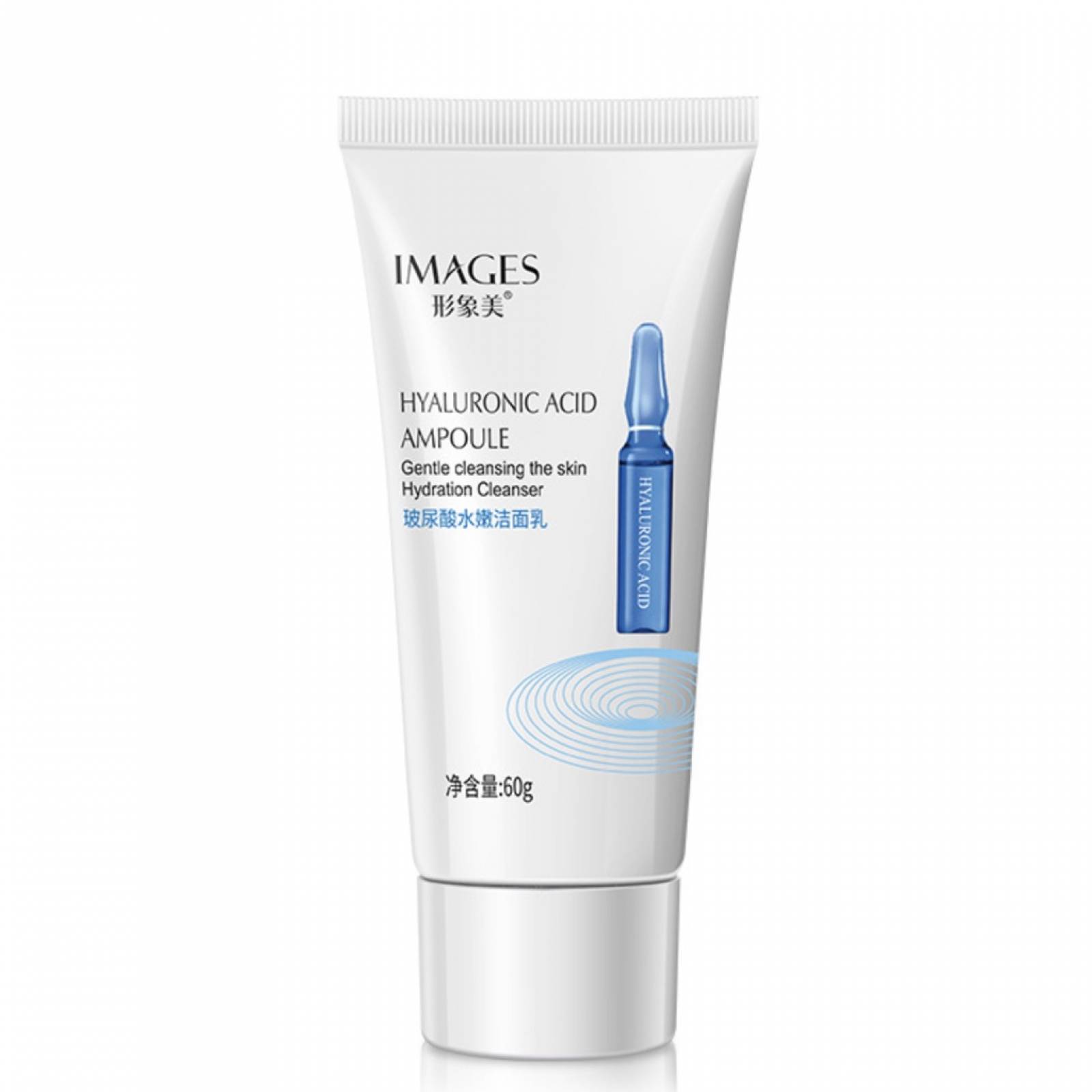 Limpiador Facial Images Acido Hialuronico Hidratante Facial Desmaquillante