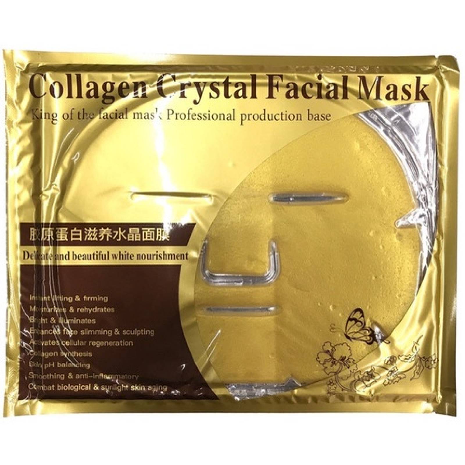Mascarilla Facial Colageno Dorada Hidratante 24k Gold
