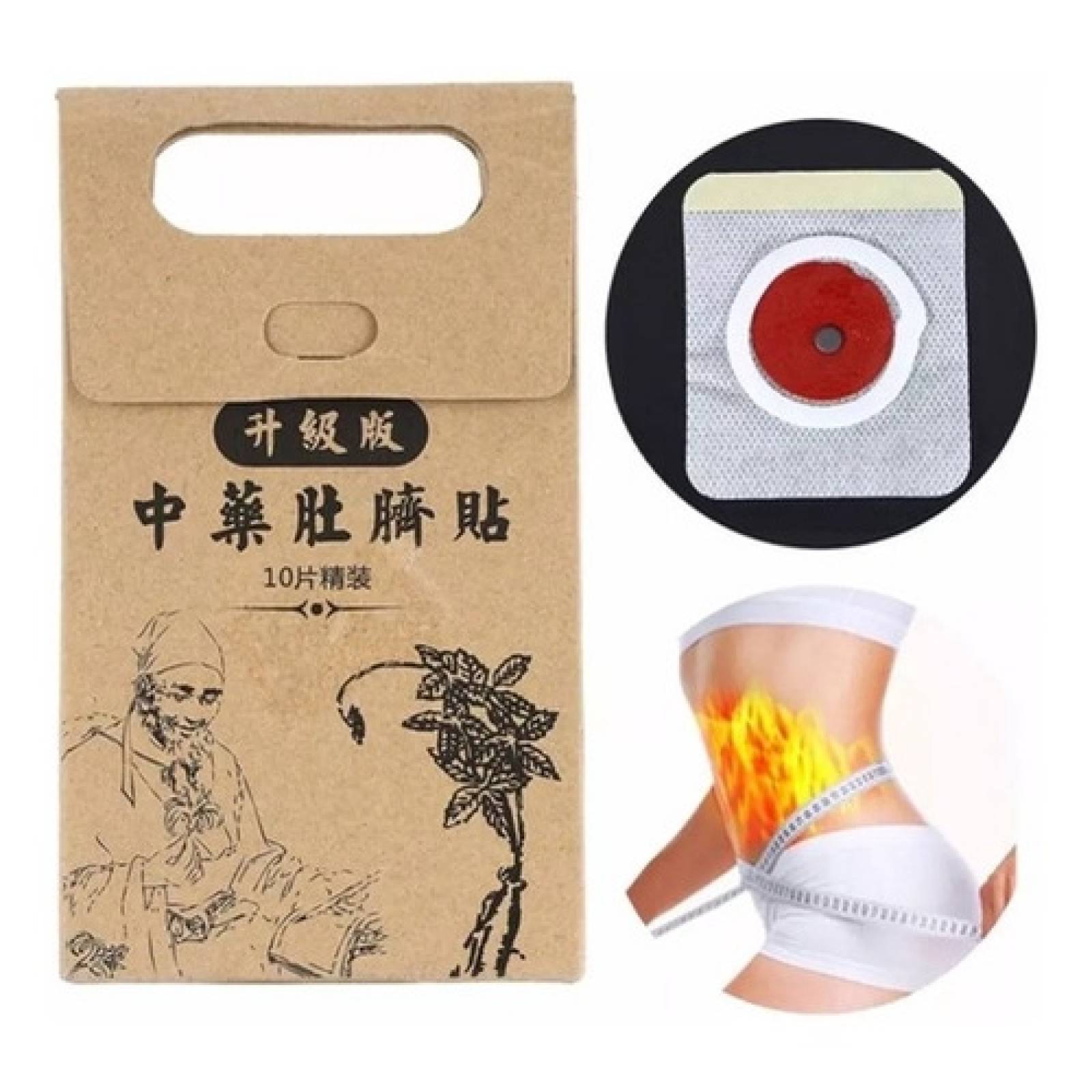 100 Parches Adhesivos Magnético para Bajar de Peso Detox Chino Para Ombligo