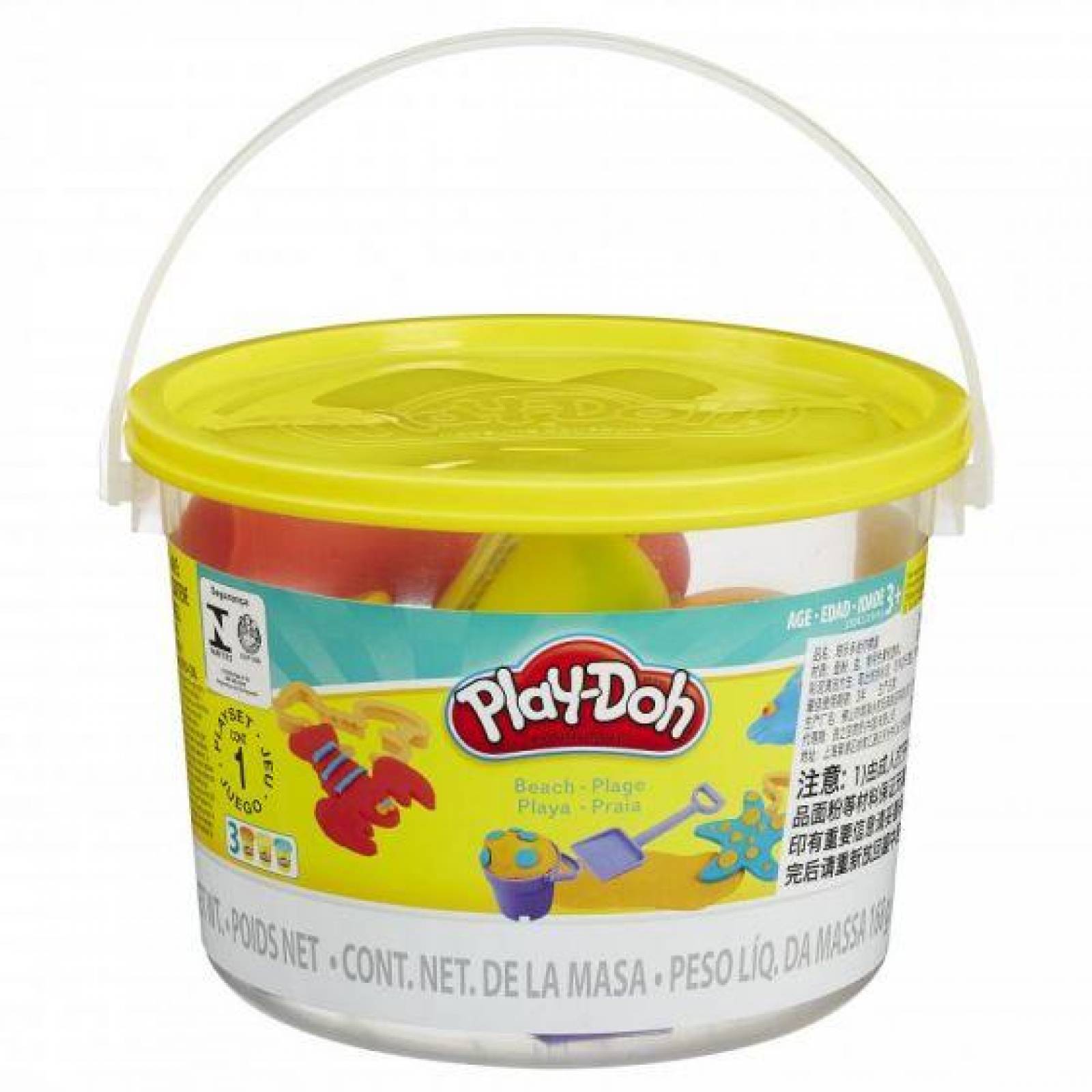 Play Doh Mini Cubeta 
