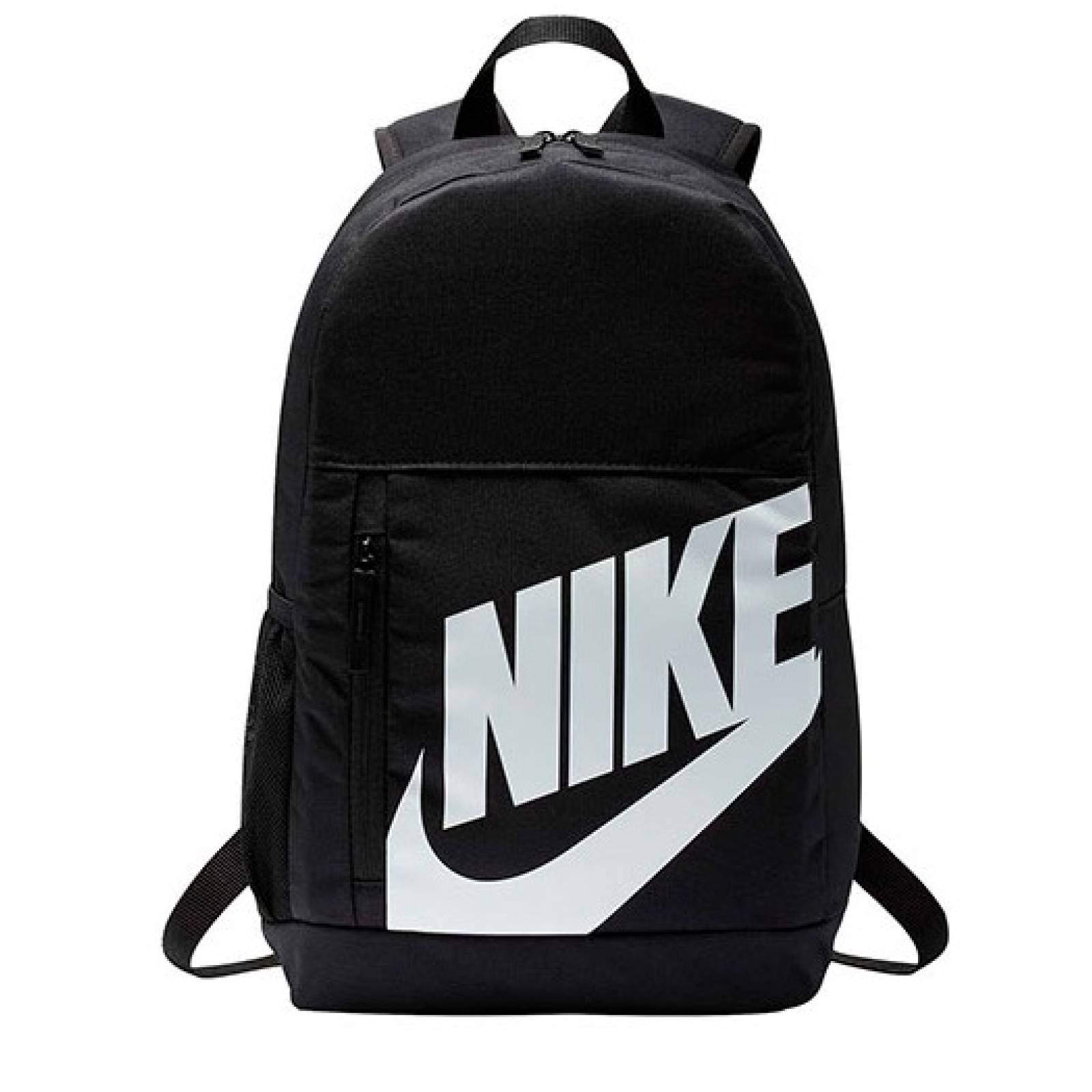 MOCHILA NIKE ELEMENTAL NEGRO BLANCO BA6030013