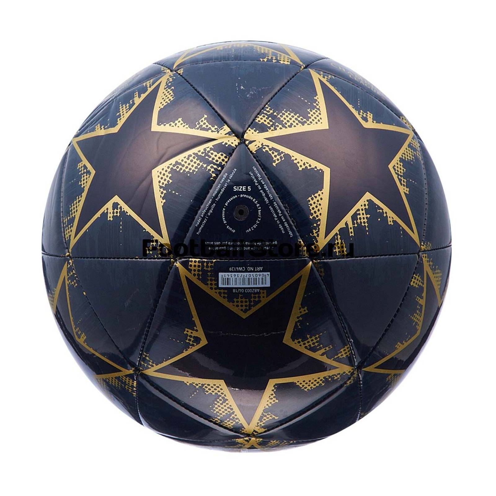 BALON ADIDAS FINALE CHAMPIONS NEGRO DORADO CW4139
