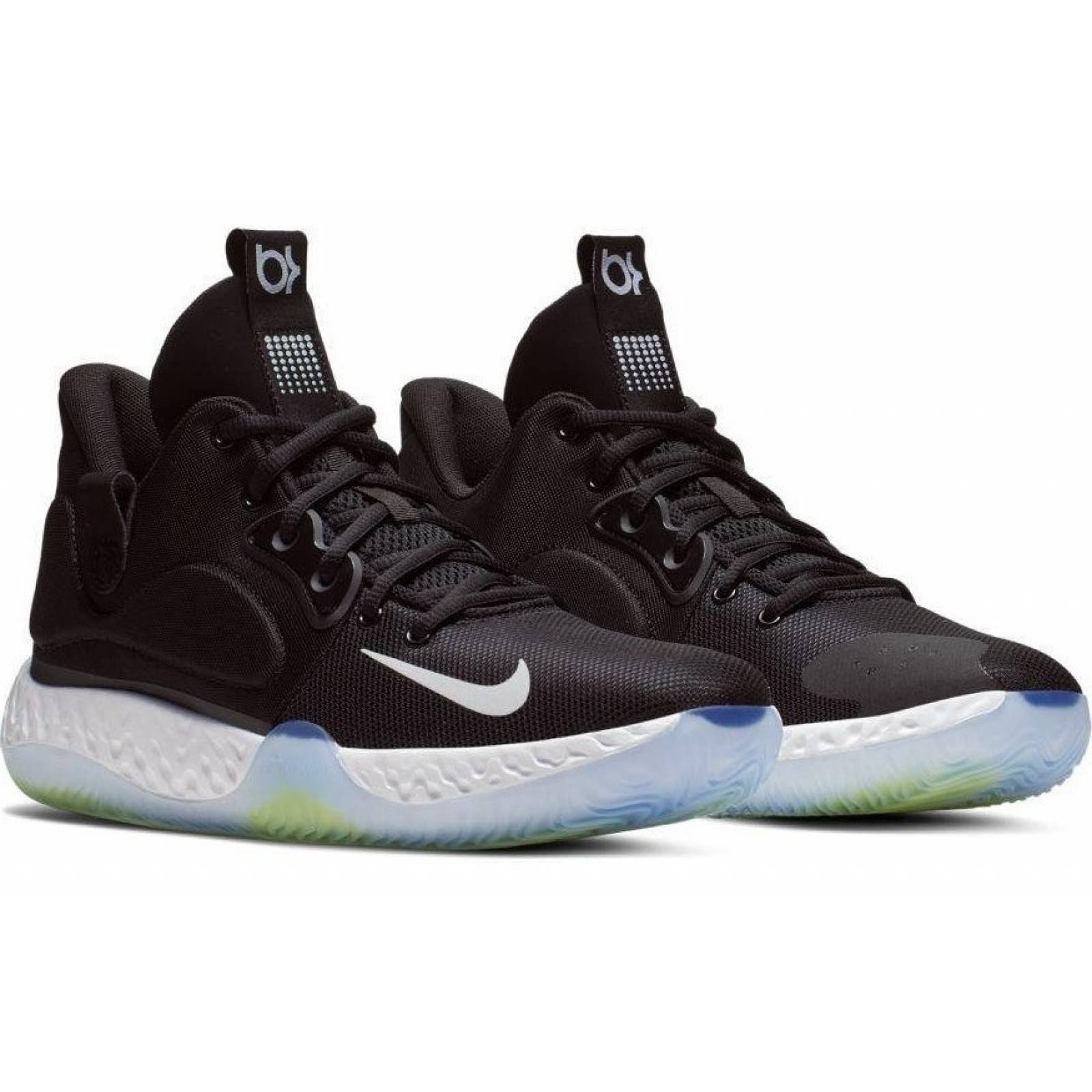 Tenis Nike KD Trey 5 VII Básquet para Hombre AT1200-001