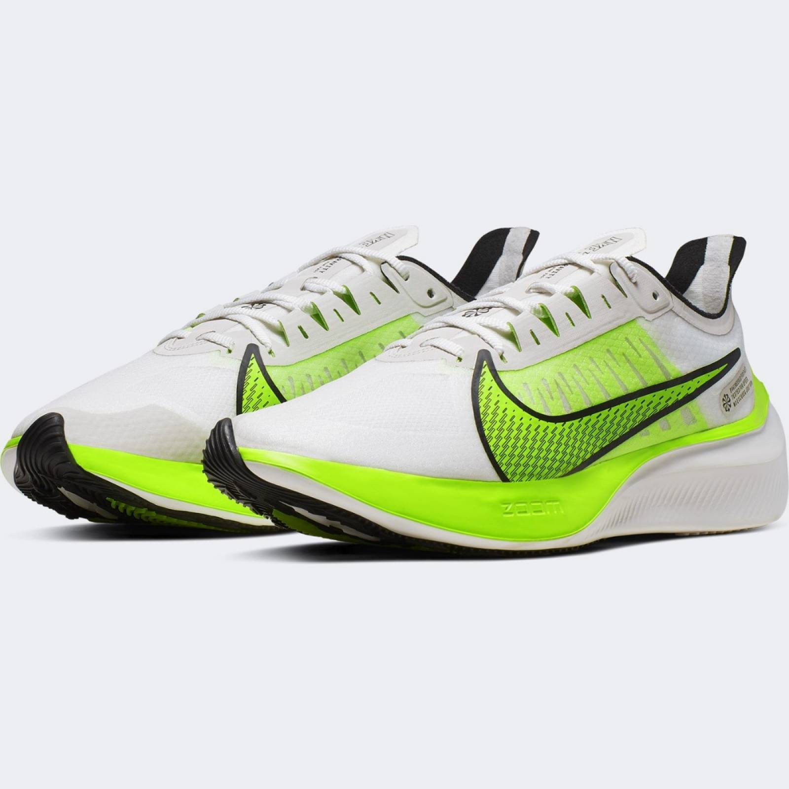nike zoom gravity blue and white