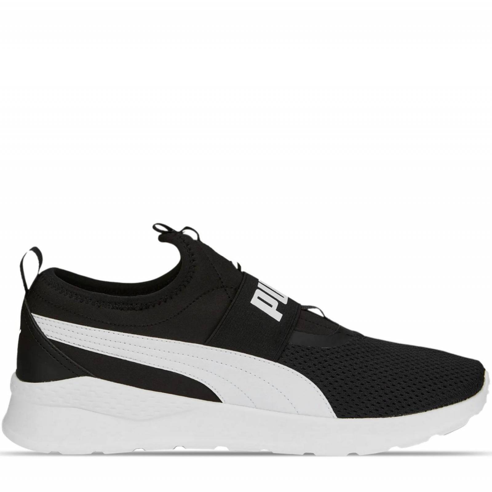 Tenis Puma Anzarun Lite Slipon para Hombre 387599-03