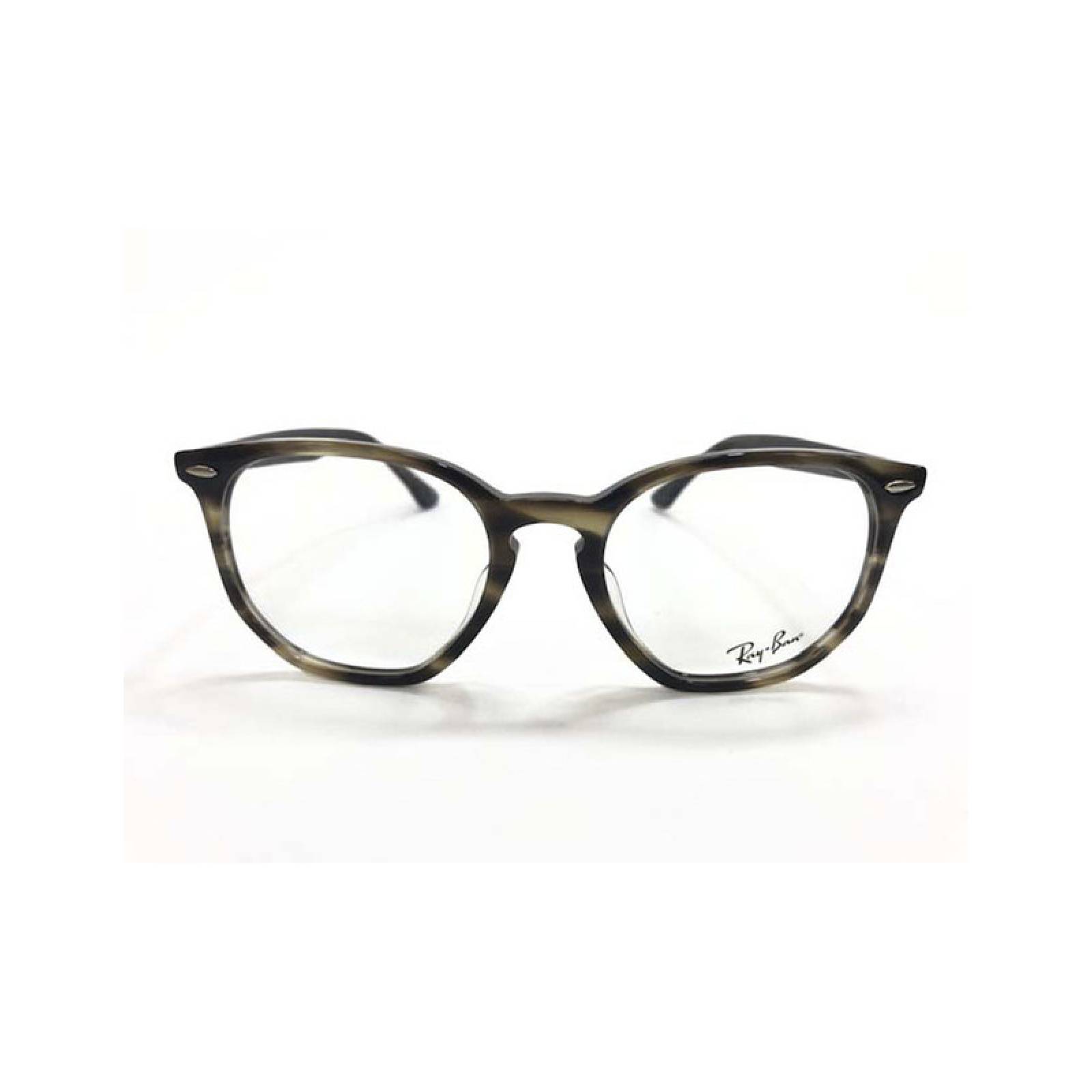 Armazón Oftalmico Ray Ban Rb7141 5754 Carey Dorado