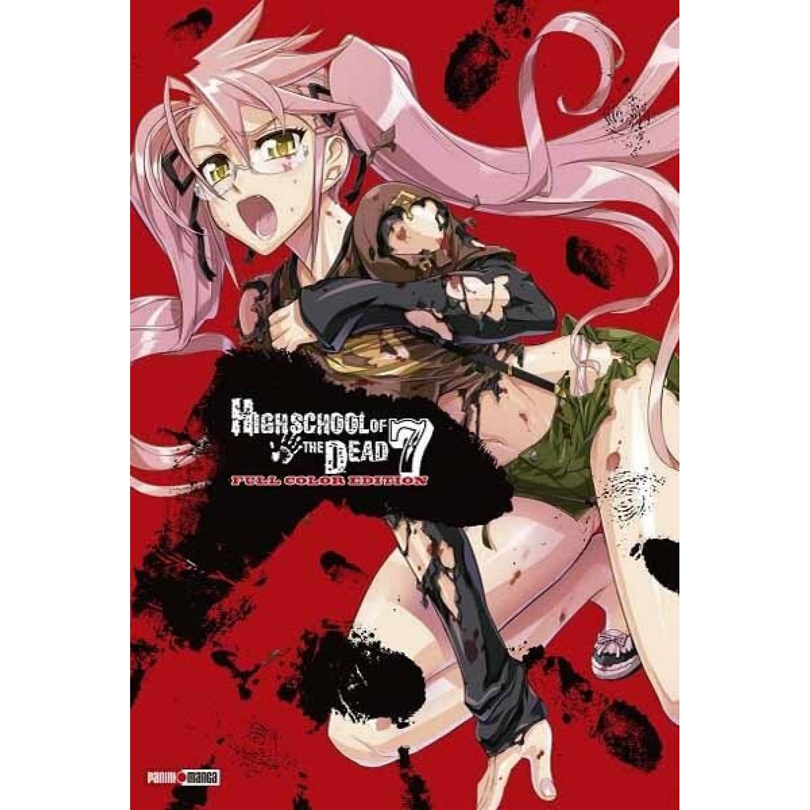 HIGH SCHOOL OF THE DEAD N.7  (A COLOR)