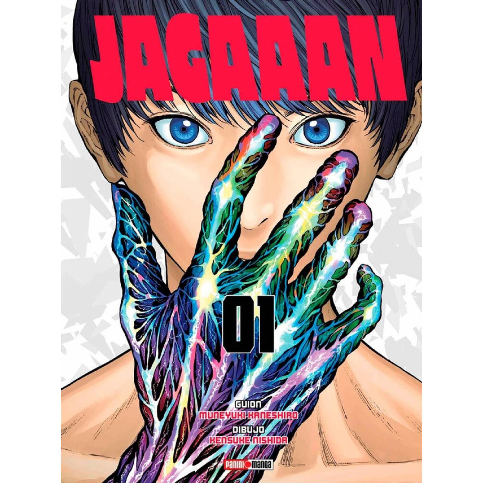 JAGAAAAAAN! N.1