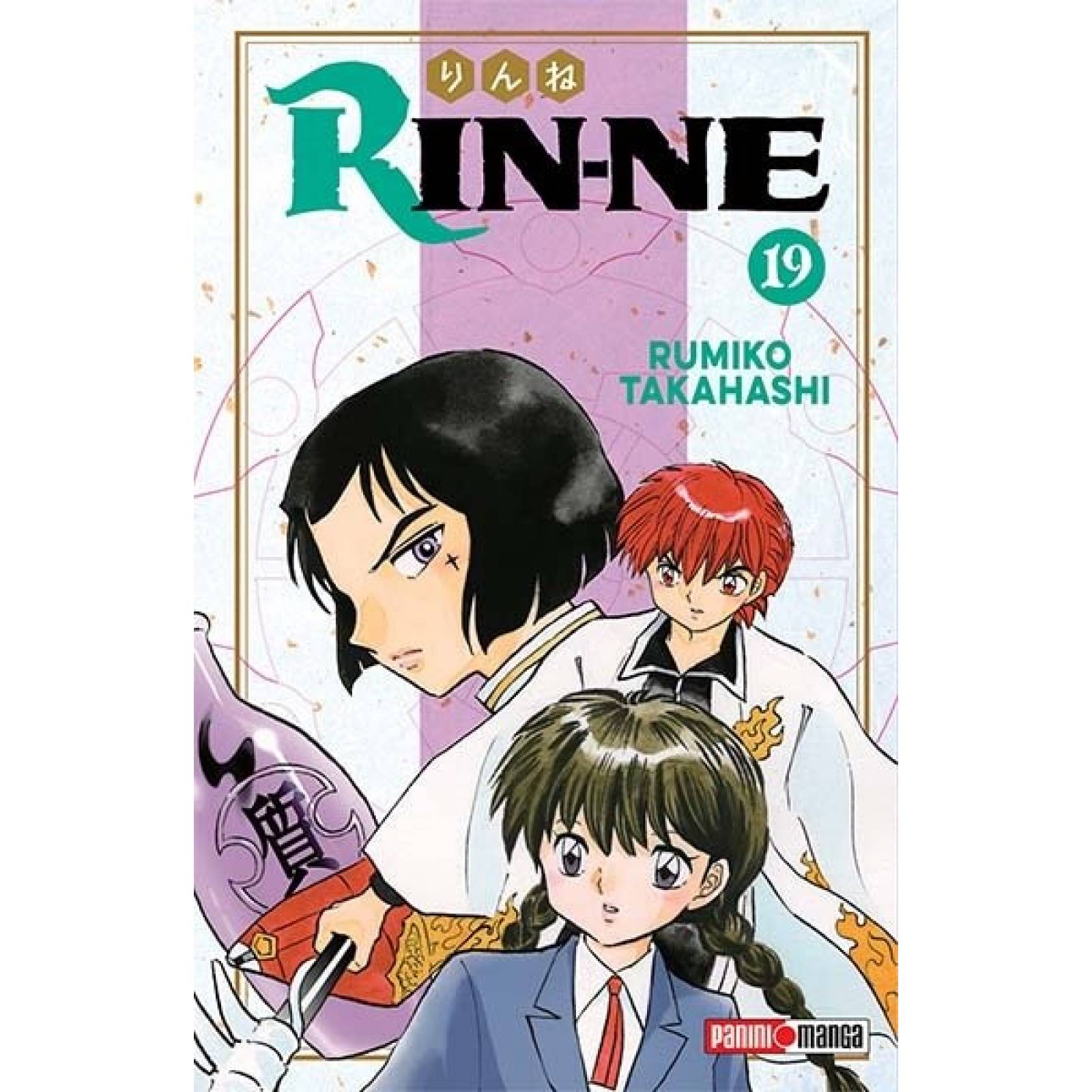 RIN-NE - CIRCULO DE REENCARNACION N.19