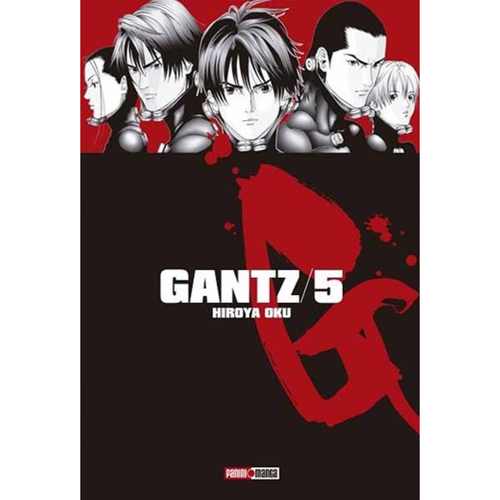 gantz-n-5