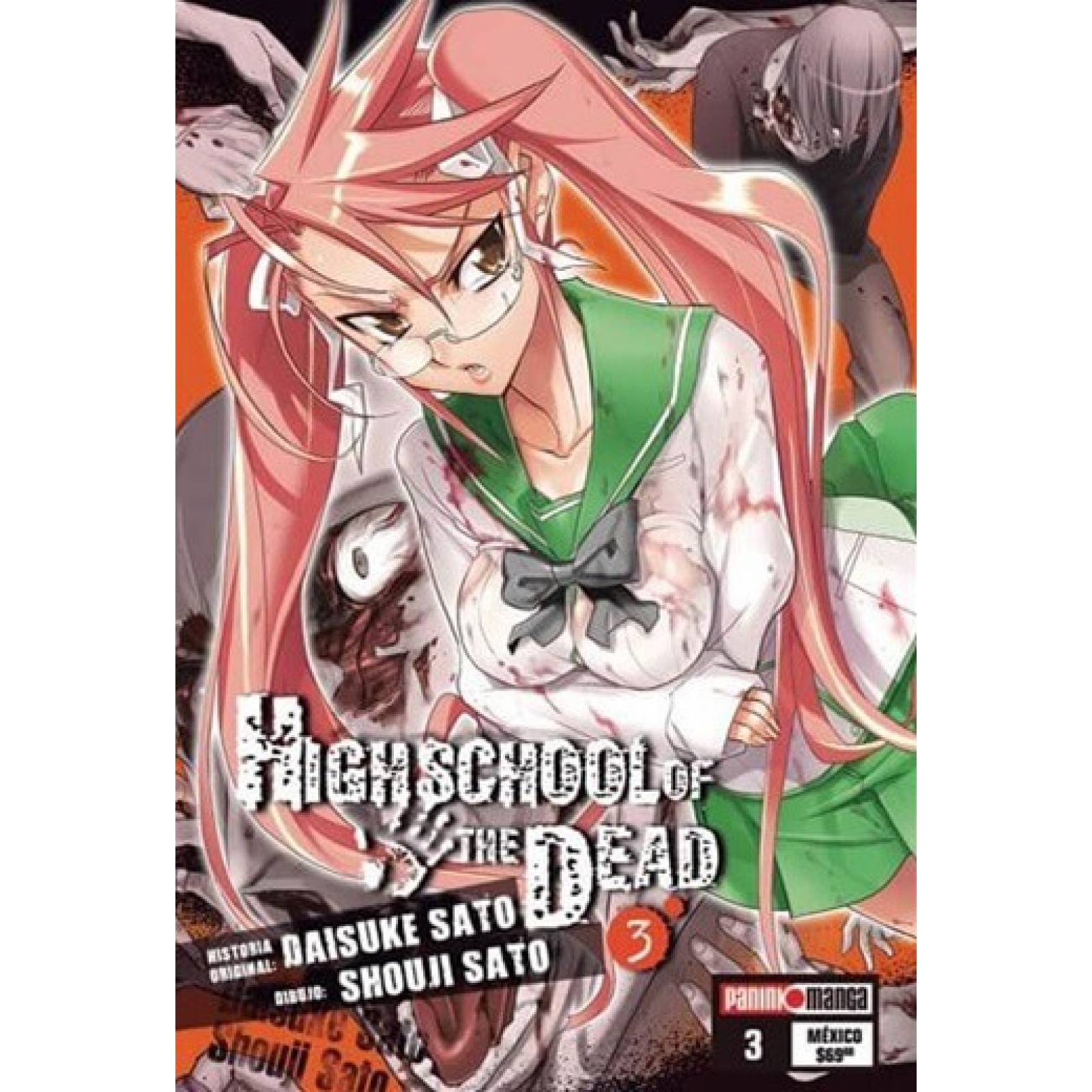 HIGH SCHOOL OF THE DEAD N.3