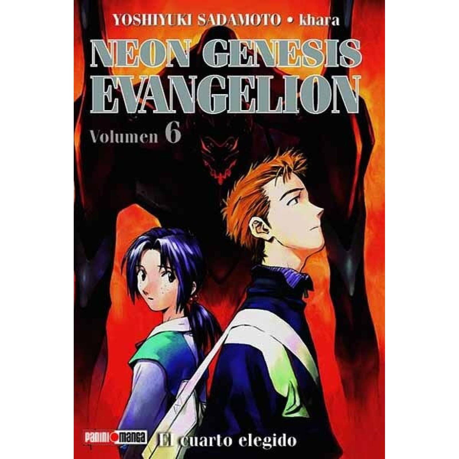 NEON GENESIS EVANGELION N.6