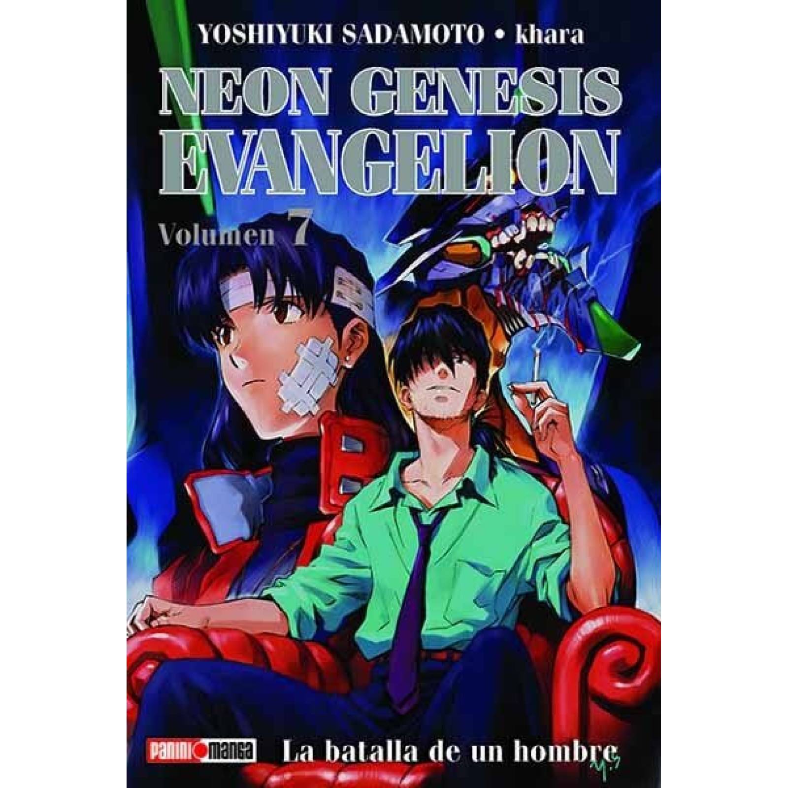 NEON GENESIS EVANGELION N.7
