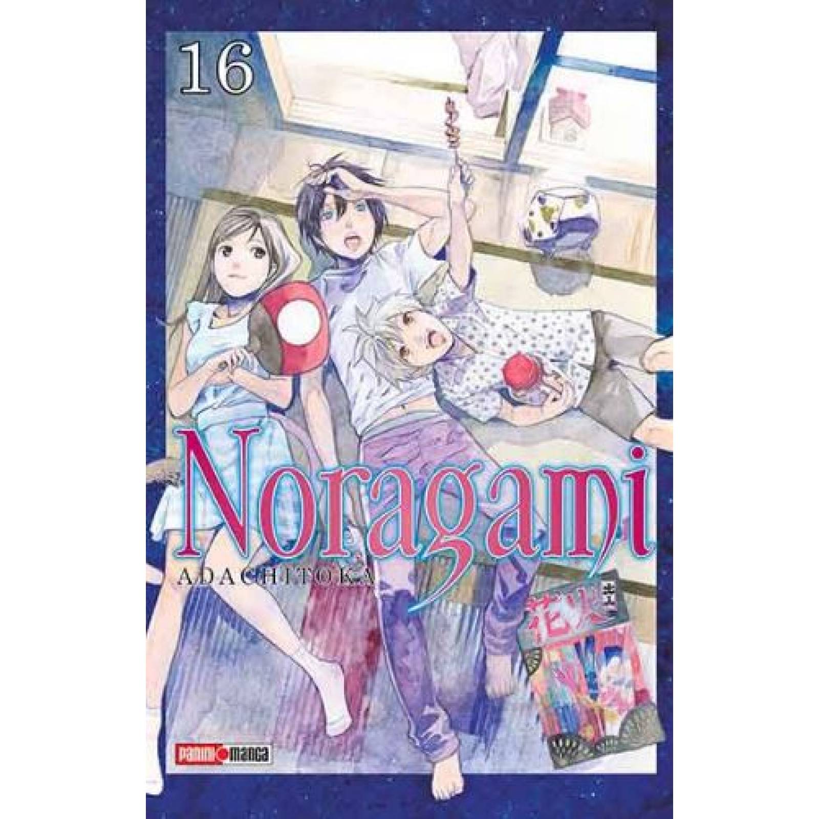 NORAGAMI N.16