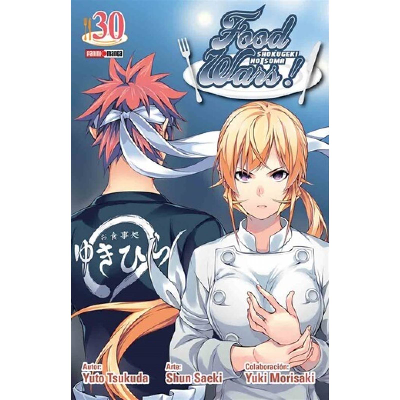 FOOD WARS - SHOKUGEKI NO SOUMA N.30