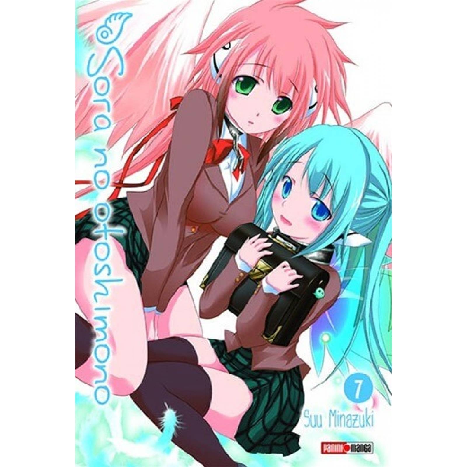 SORA NO OTOSHIMONO N.7