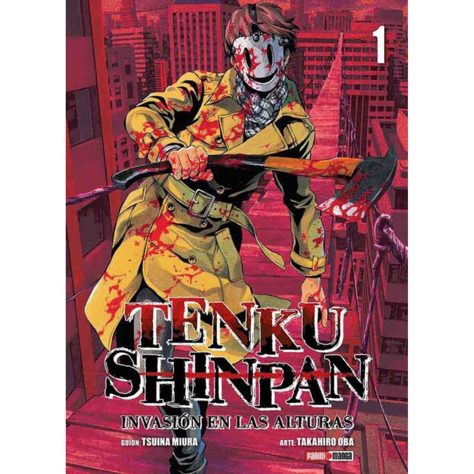 TENKU SHINPAN N.1