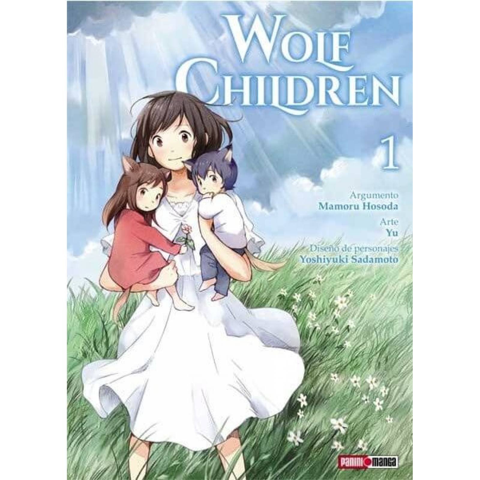 WOLF CHILDREN N.1