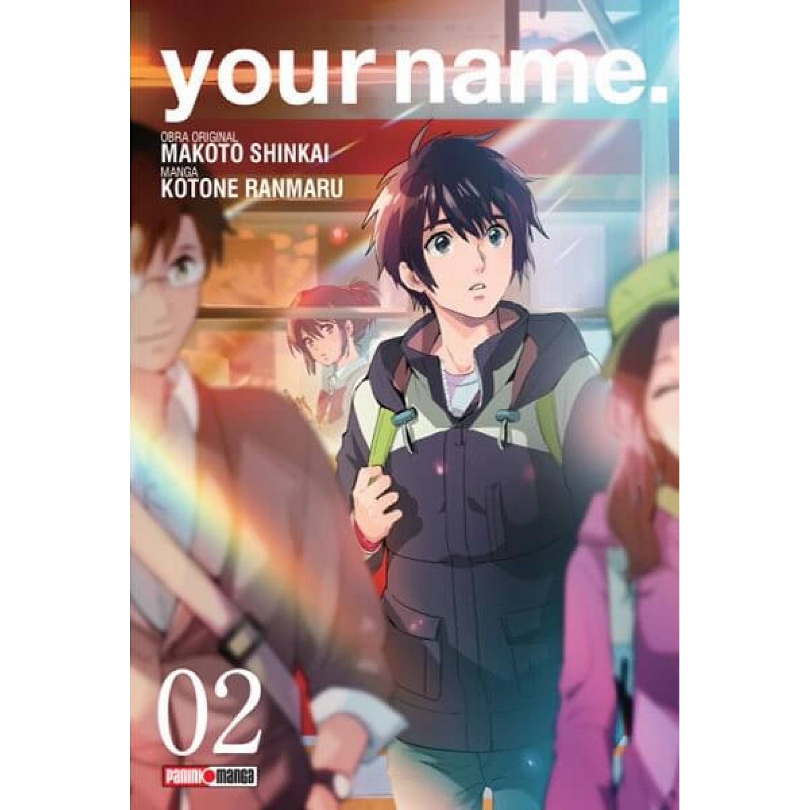 YOUR NAME N.2