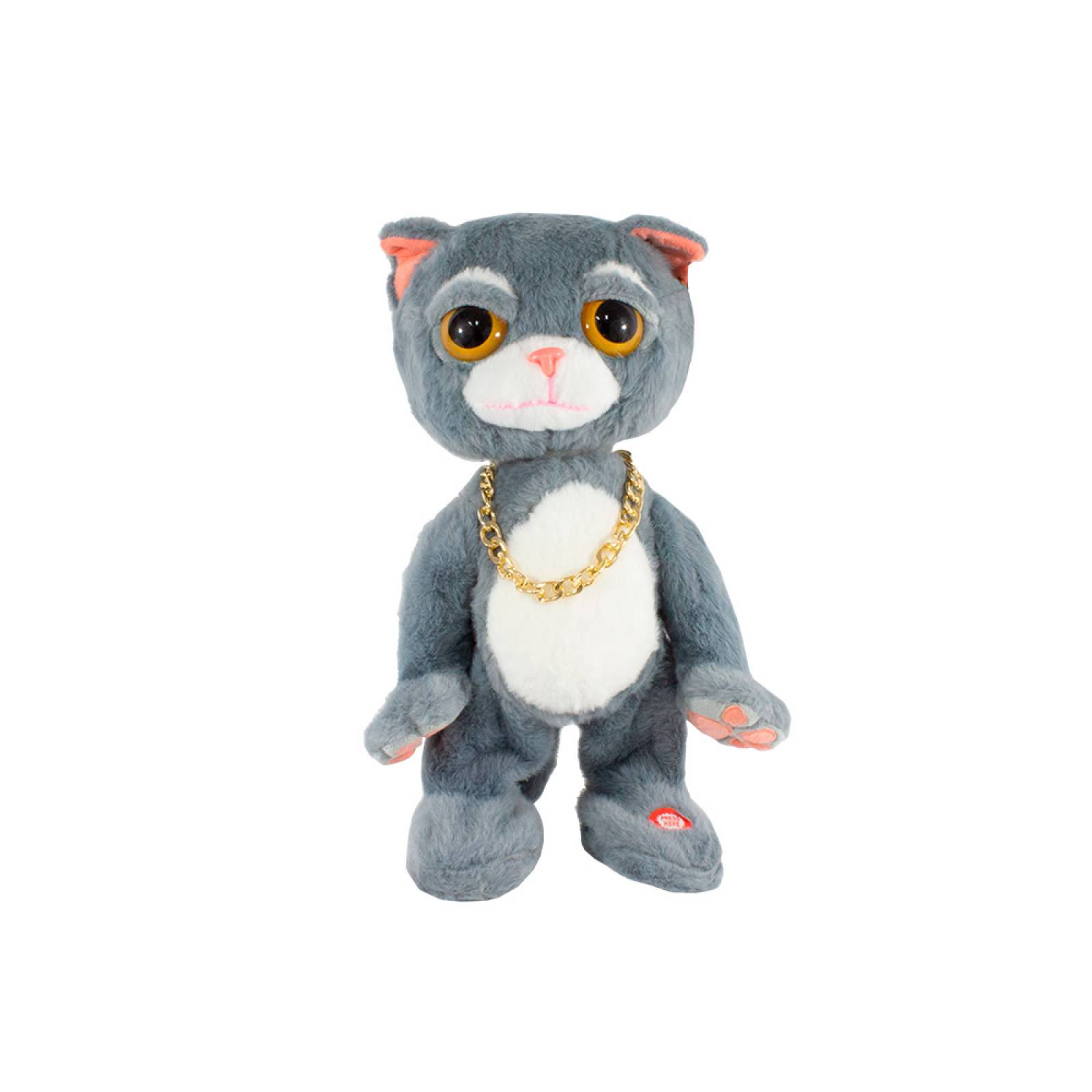 Gato De Peluche Musical Bailarin Mecanico Gatito Rudo 35 Cm