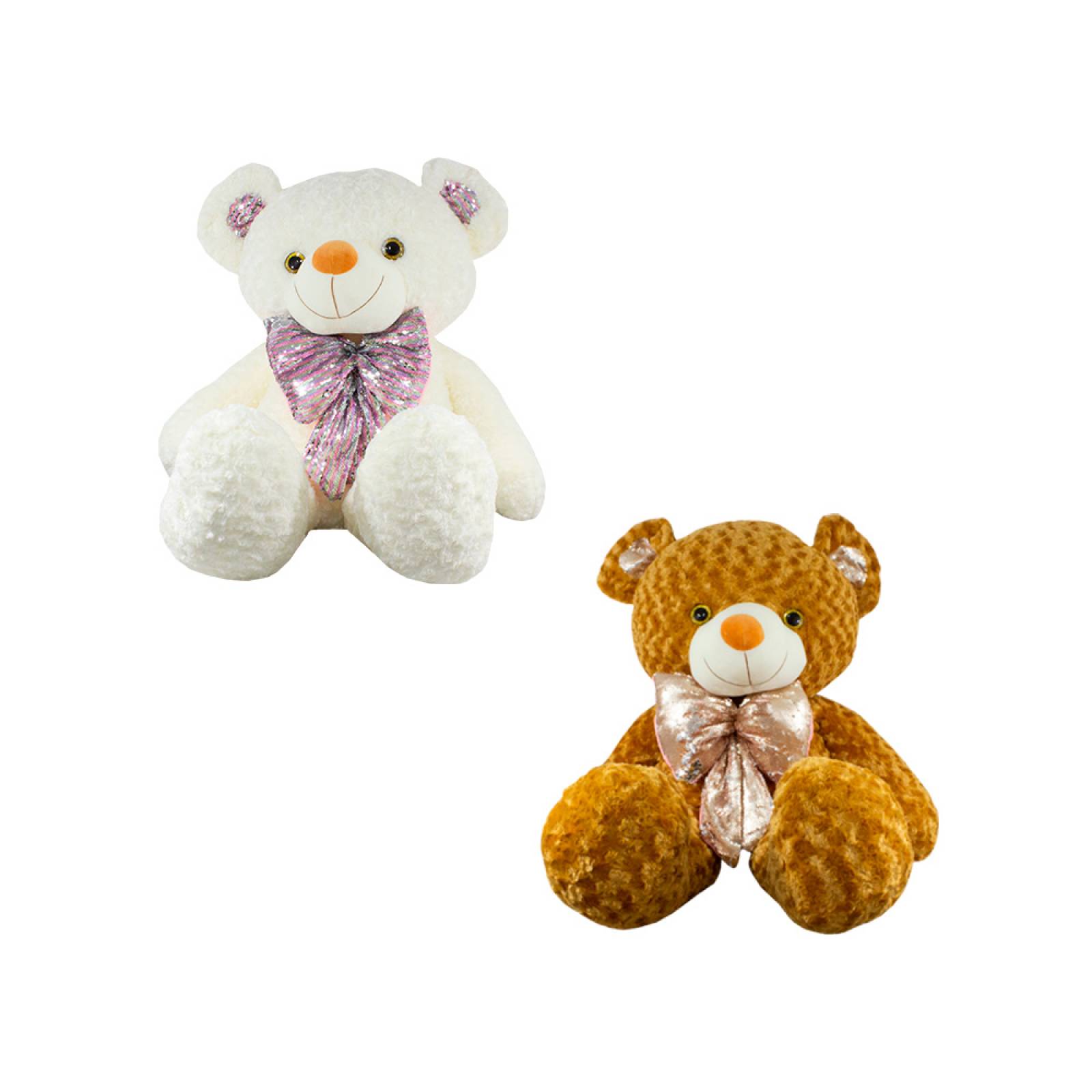 Oso De Peluche Grande Gigante Suave 1,20 M